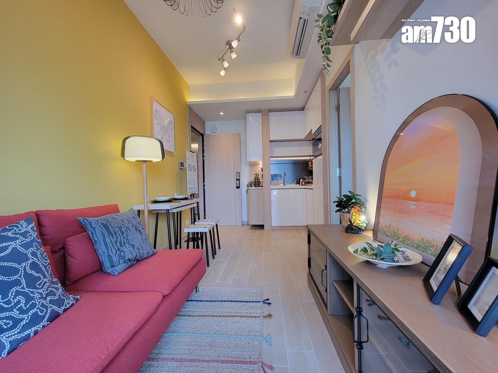 尚柏示範單位|三款一房同時睇!面積284至303呎(多圖有片)|元朗新盤