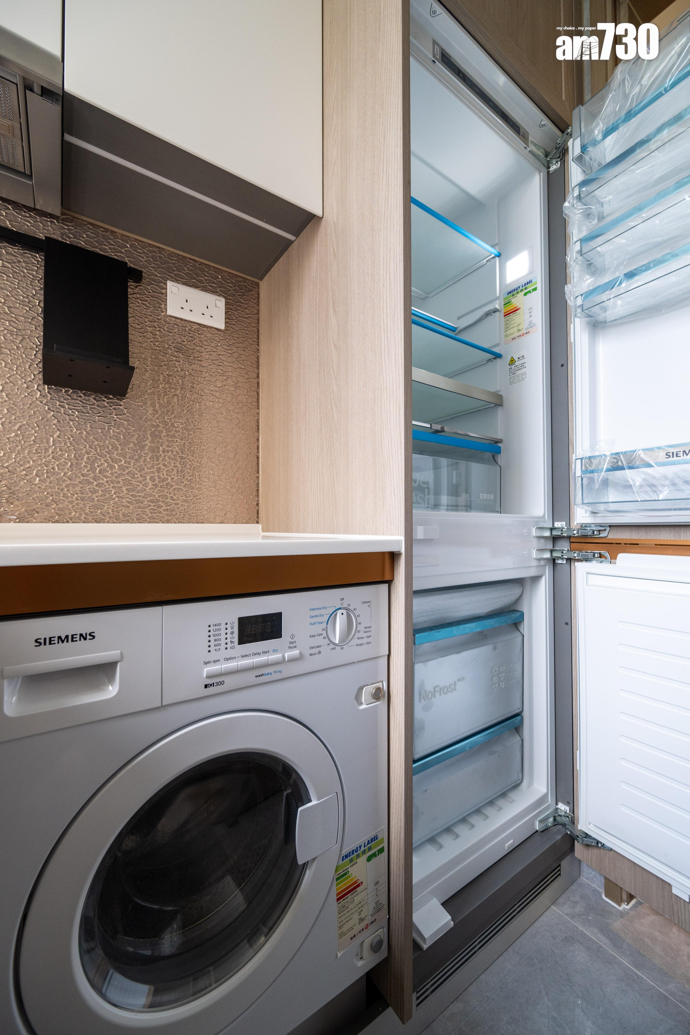 KOKO ROSSO和KOKO MARE兩房現樓示範單位有得睇 梗廚設計適合家庭客(多圖有片)|藍田新盤