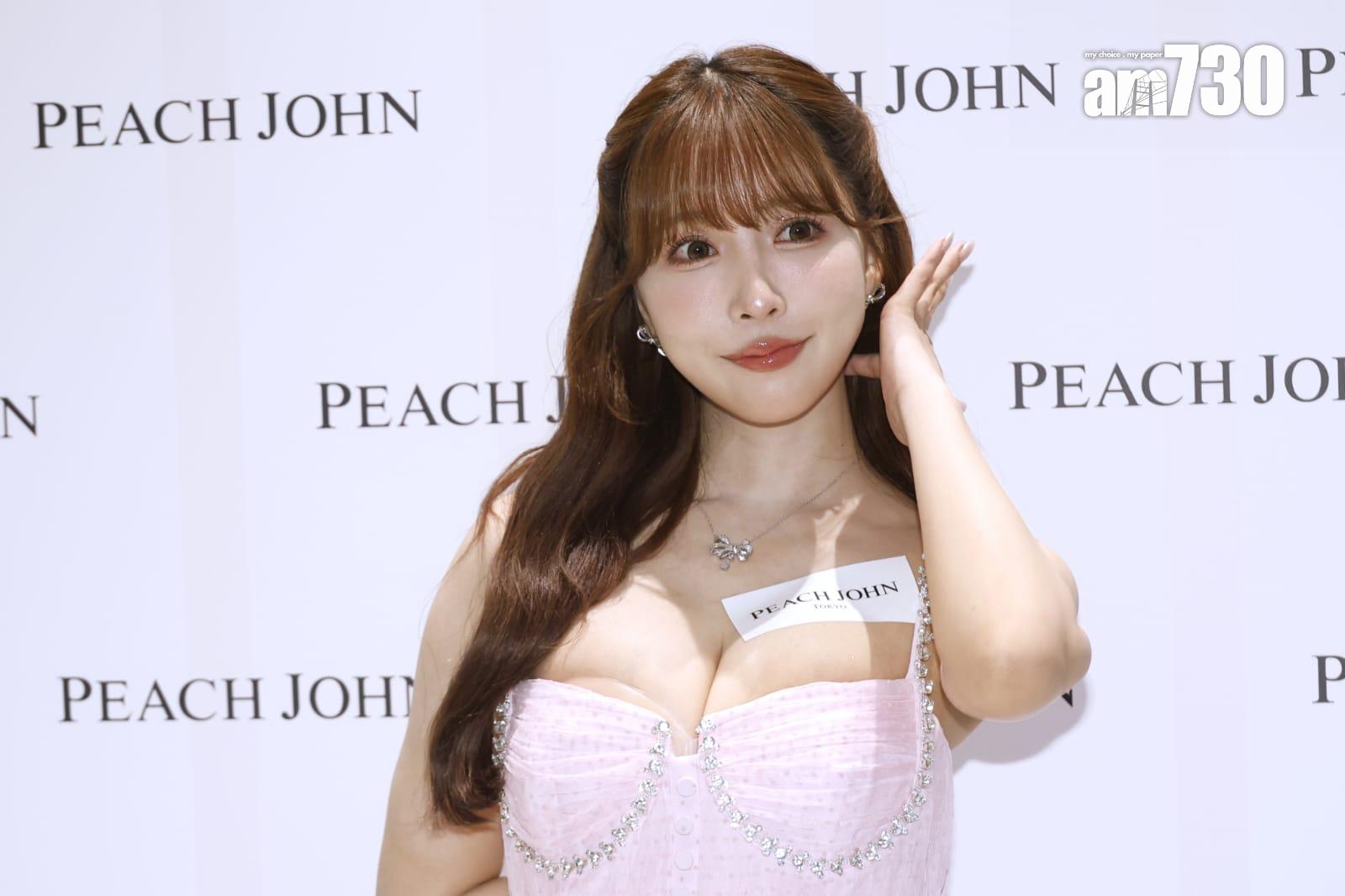 三上悠亞 (林俊源攝)