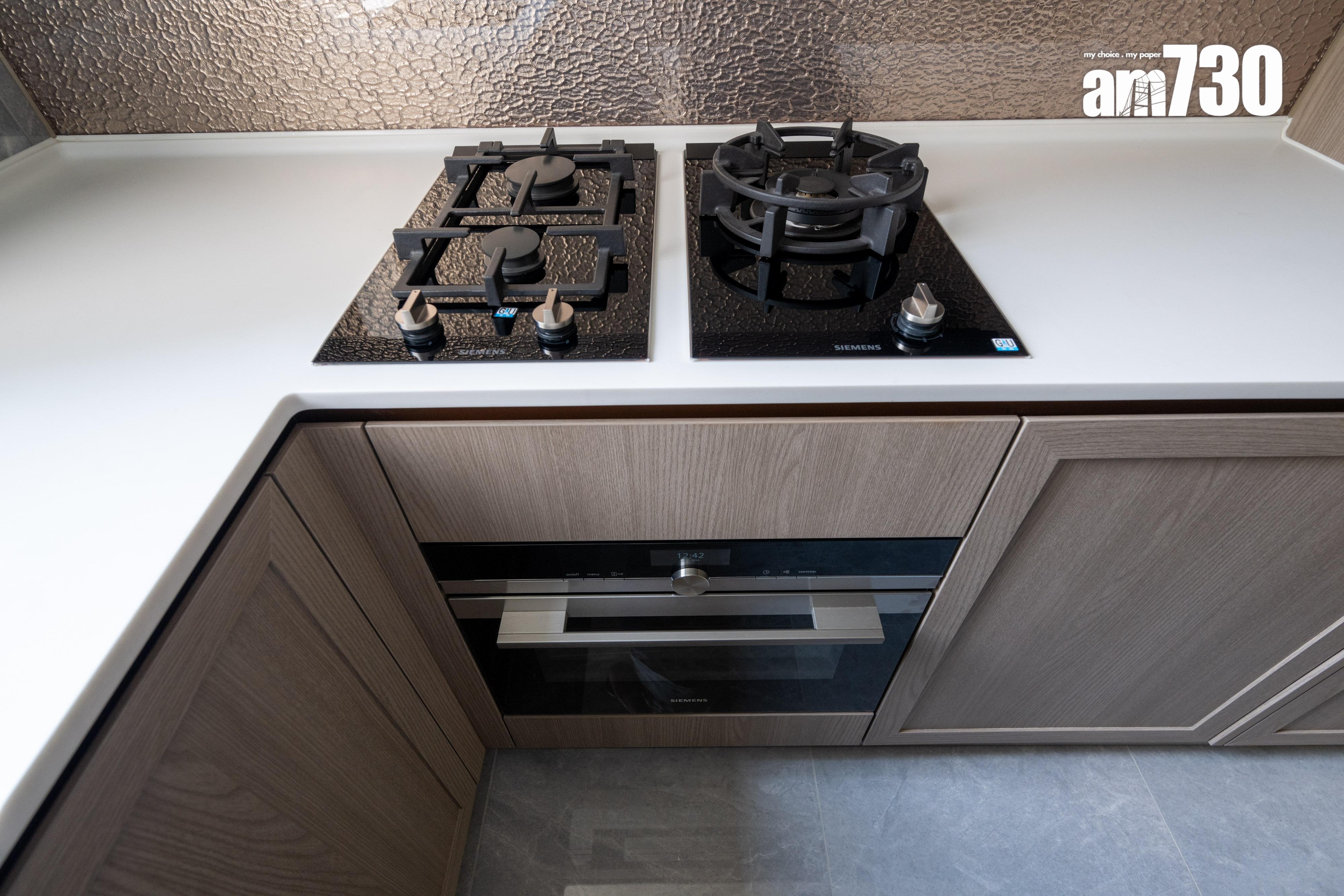 KOKO ROSSO和KOKO MARE兩房現樓示範單位有得睇 梗廚設計適合家庭客(多圖有片)|藍田新盤