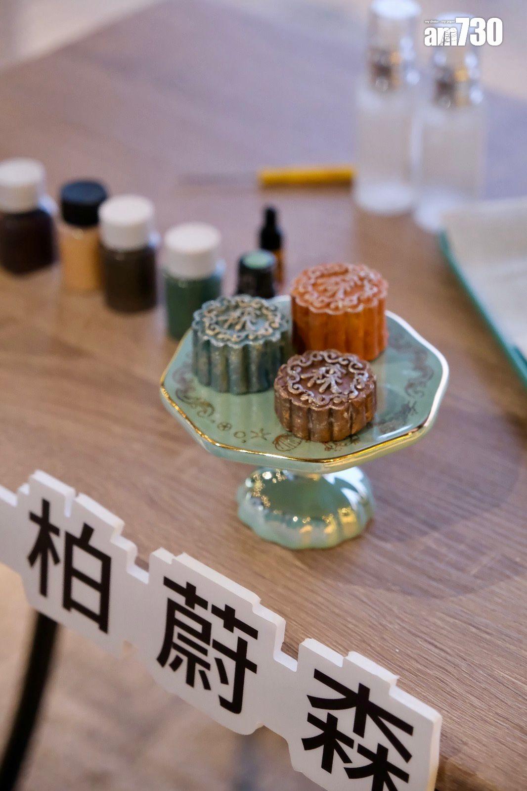 柏蔚森III舉辦中秋祭工作坊 製作「森林浴」手工皂及花燈|啟德新盤