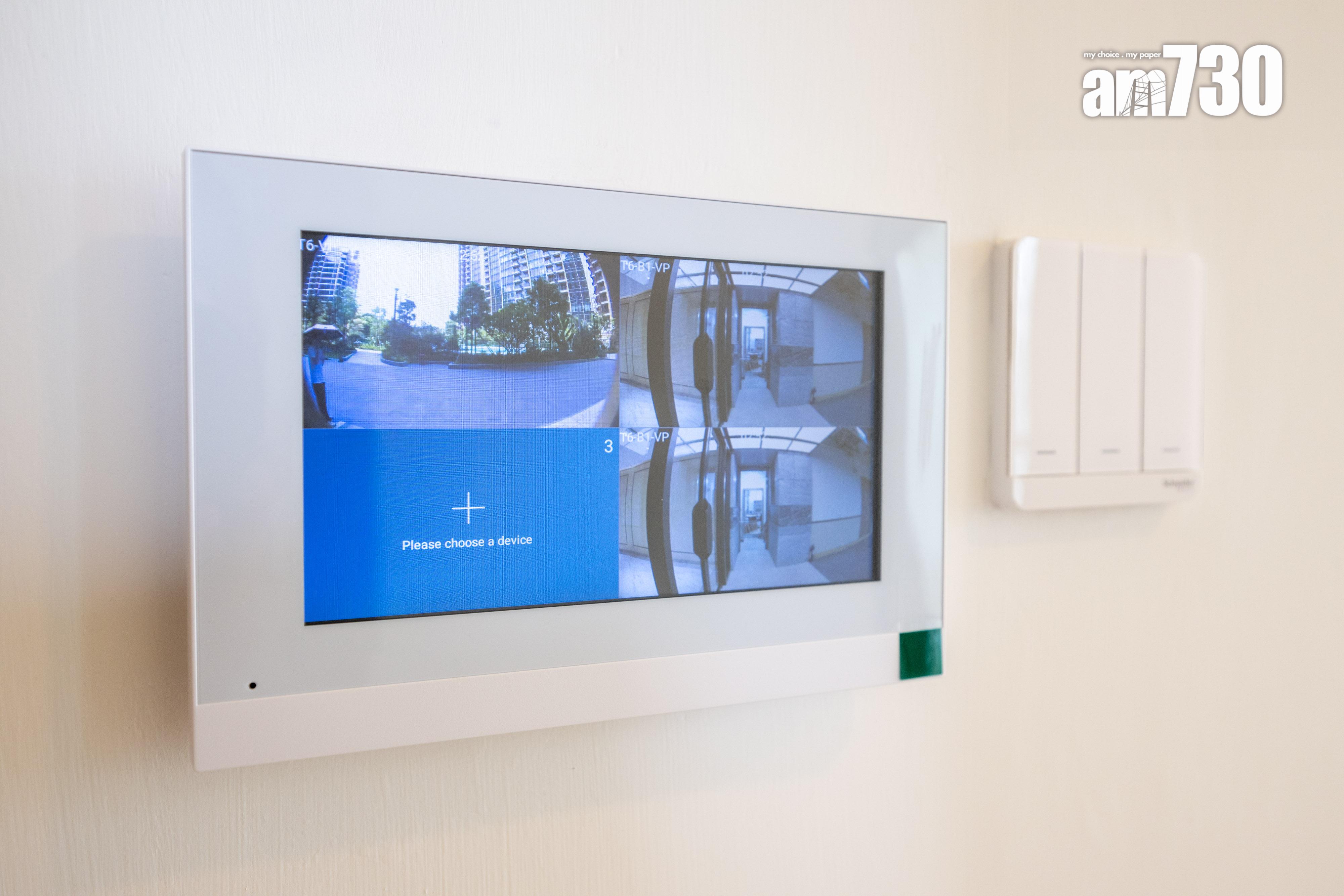 KOKO ROSSO和KOKO MARE兩房現樓示範單位有得睇 梗廚設計適合家庭客(多圖有片)|藍田新盤