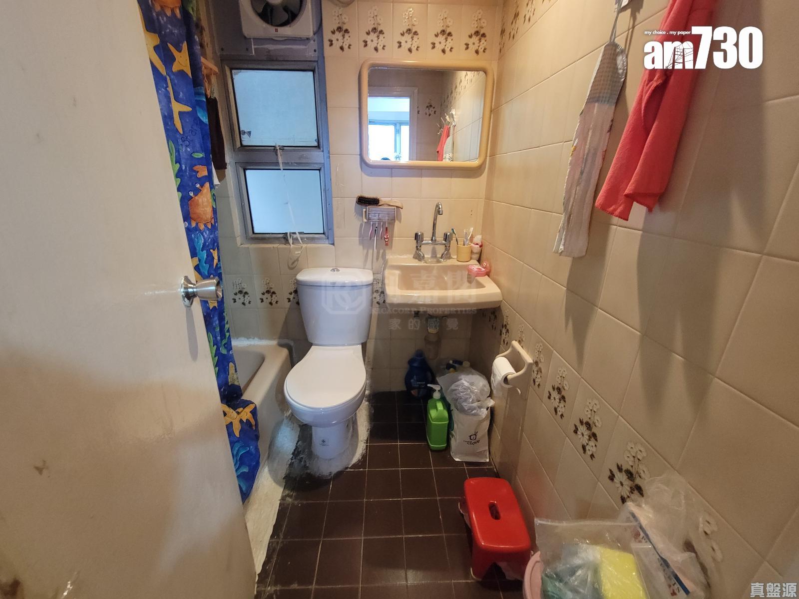 九龍灣得寶花園呎價低見$9555 屋內一處狀況令人震驚(有圖)|二手樓成交