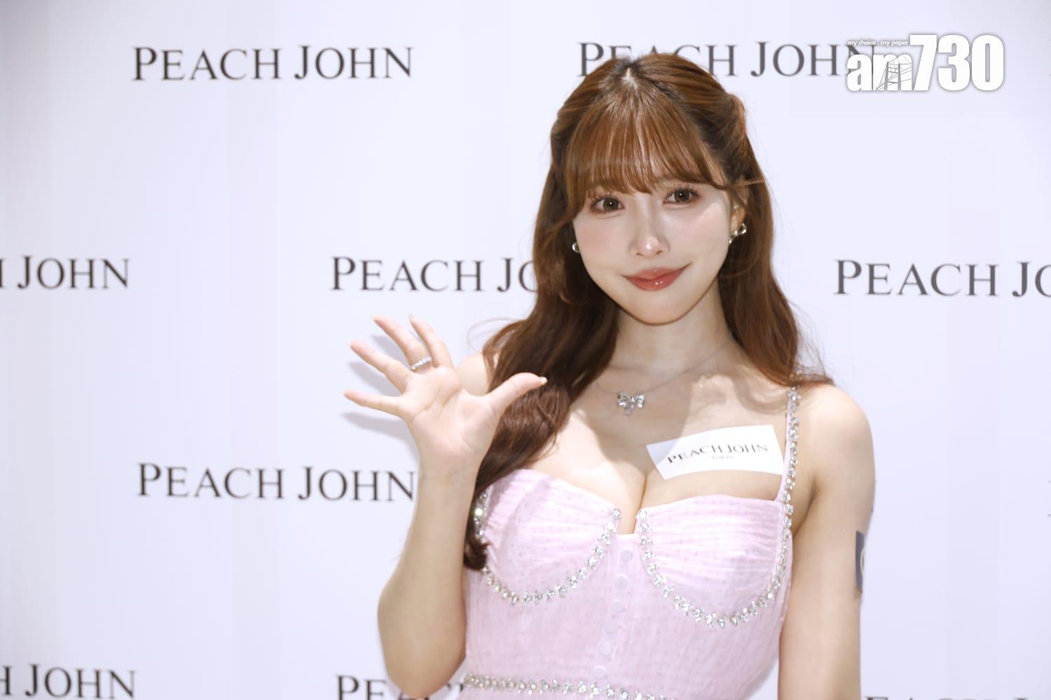 三上悠亞 (林俊源攝)