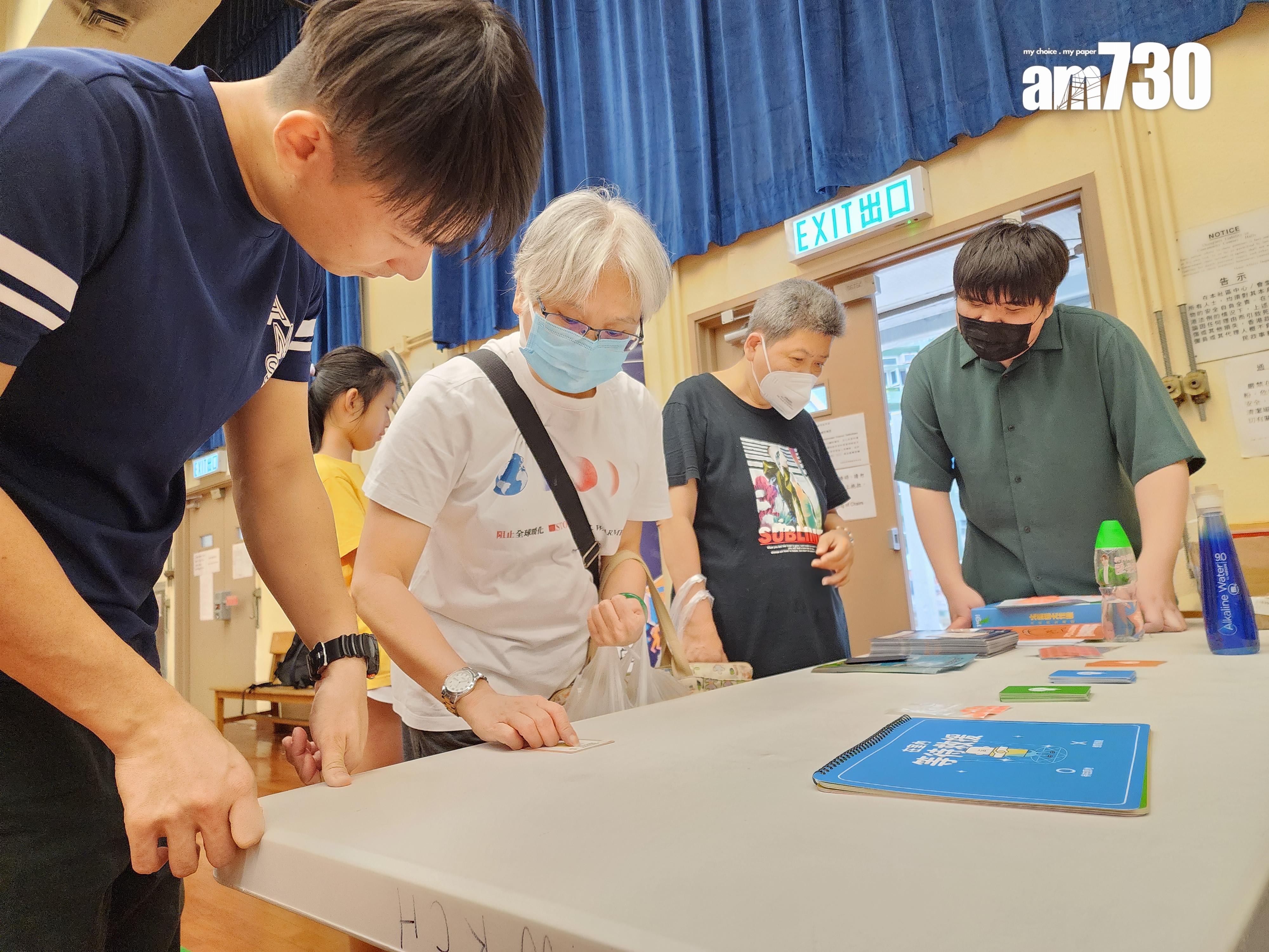 香港求生及防災協會近年積極在社區推廣防災意識,舉辦不同講座。(受訪者提供)