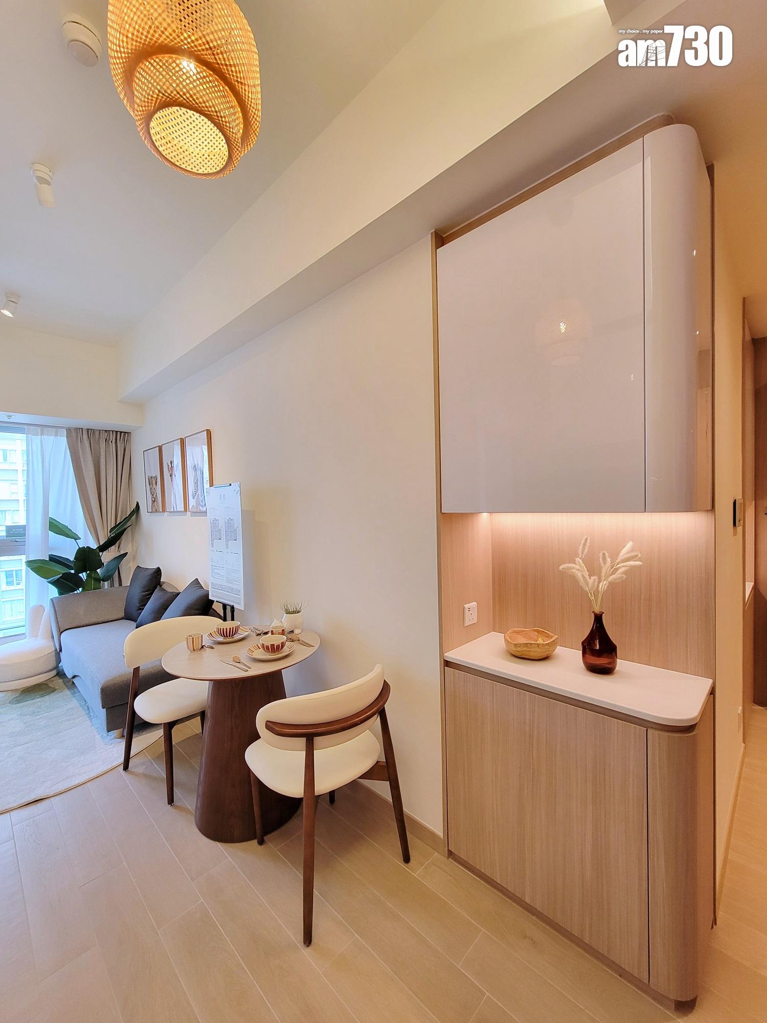 尚柏示範單位|488呎現樓兩房 綠野原林設計主題 適合有小朋友家庭(多圖有片)|元朗新盤