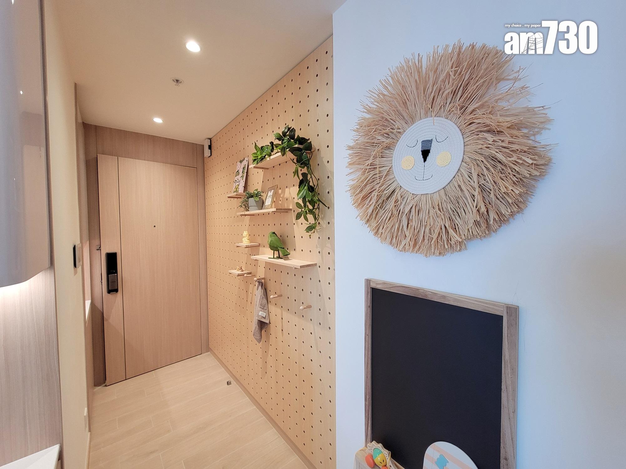 尚柏示範單位|488呎現樓兩房 綠野原林設計主題 適合有小朋友家庭(多圖有片)|元朗新盤