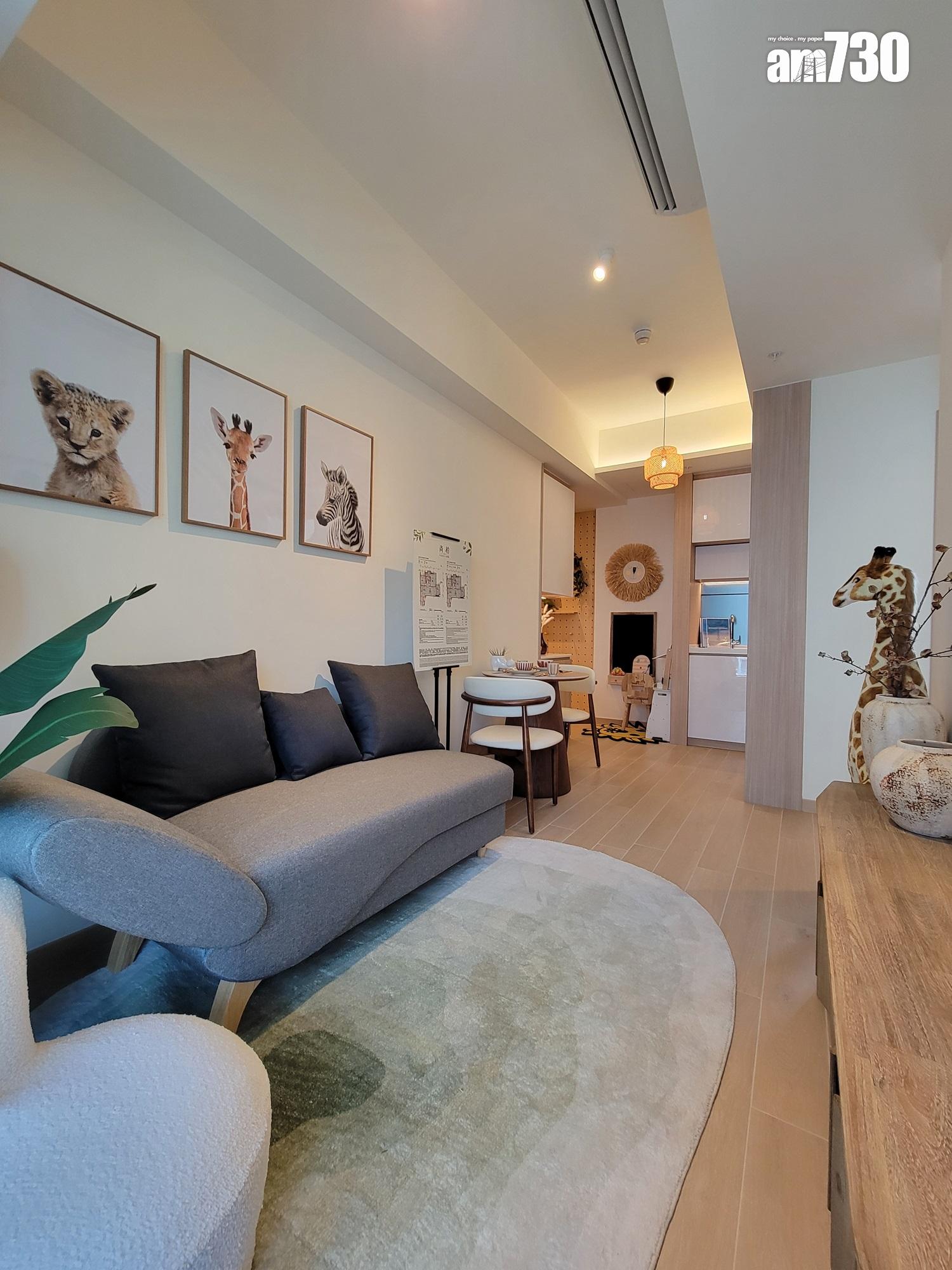 尚柏示範單位|488呎現樓兩房 綠野原林設計主題 適合有小朋友家庭(多圖有片)|元朗新盤