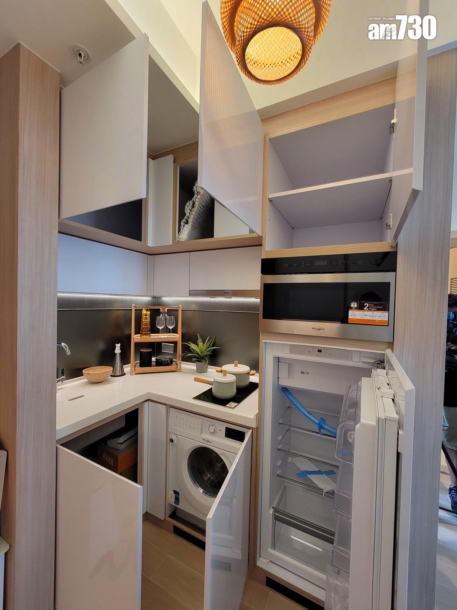 尚柏示範單位|488呎現樓兩房 綠野原林設計主題 適合有小朋友家庭(多圖有片)|元朗新盤