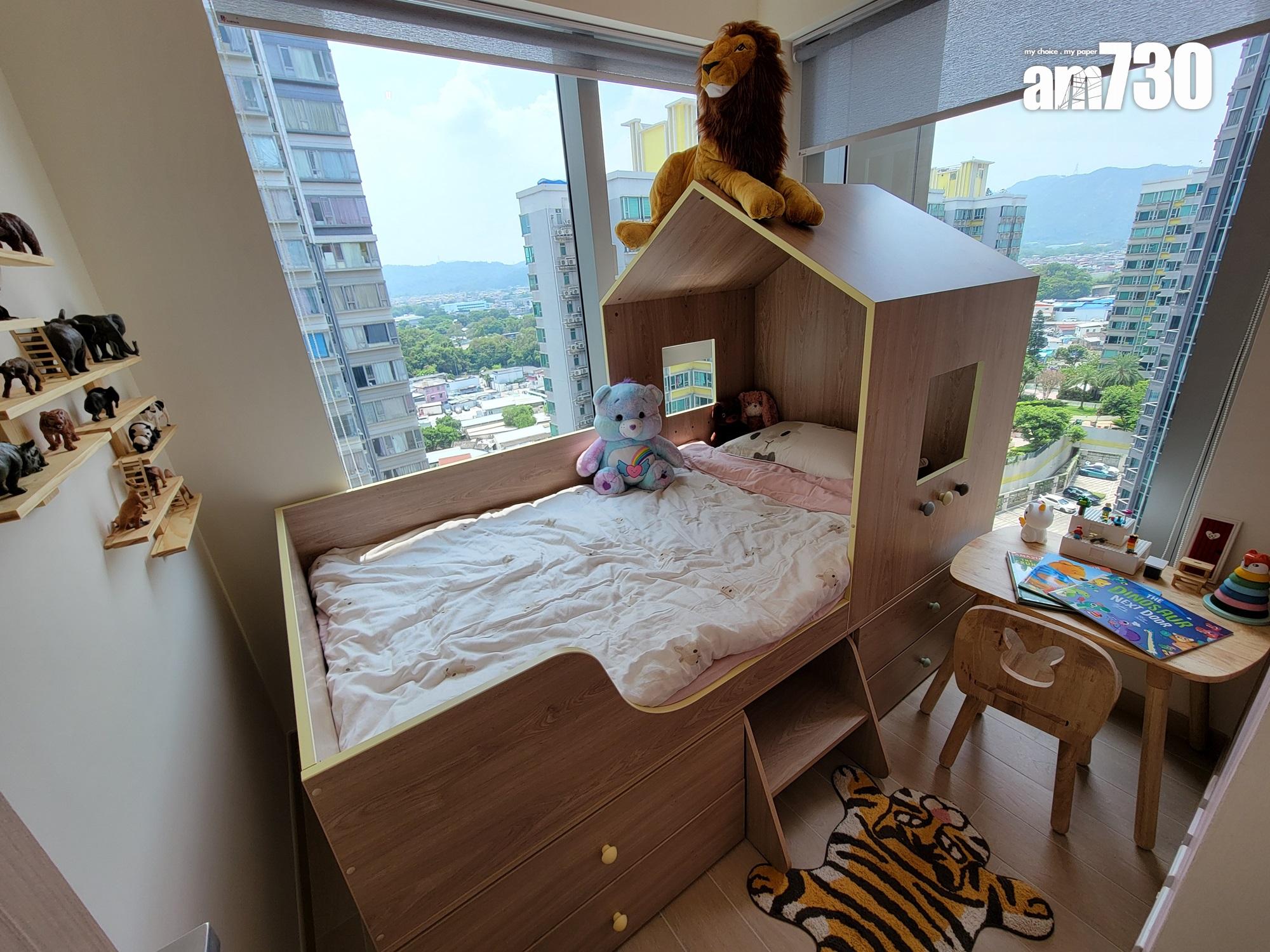 尚柏示範單位|488呎現樓兩房 綠野原林設計主題 適合有小朋友家庭(多圖有片)|元朗新盤