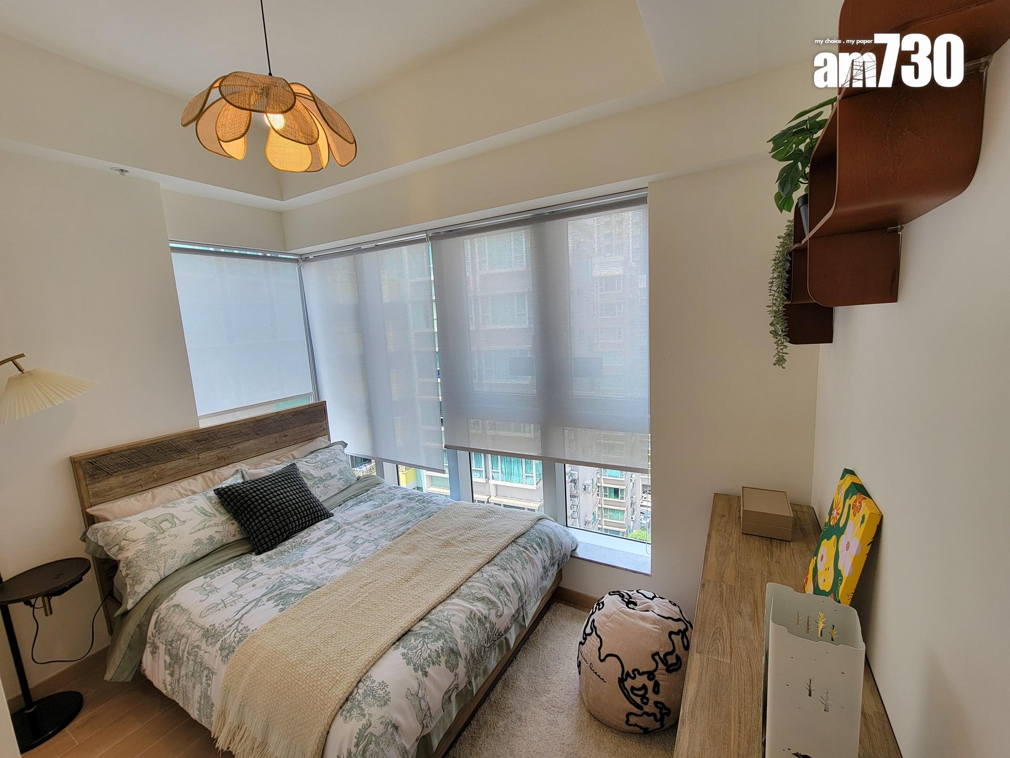 尚柏示範單位|488呎現樓兩房 綠野原林設計主題 適合有小朋友家庭(多圖有片)|元朗新盤