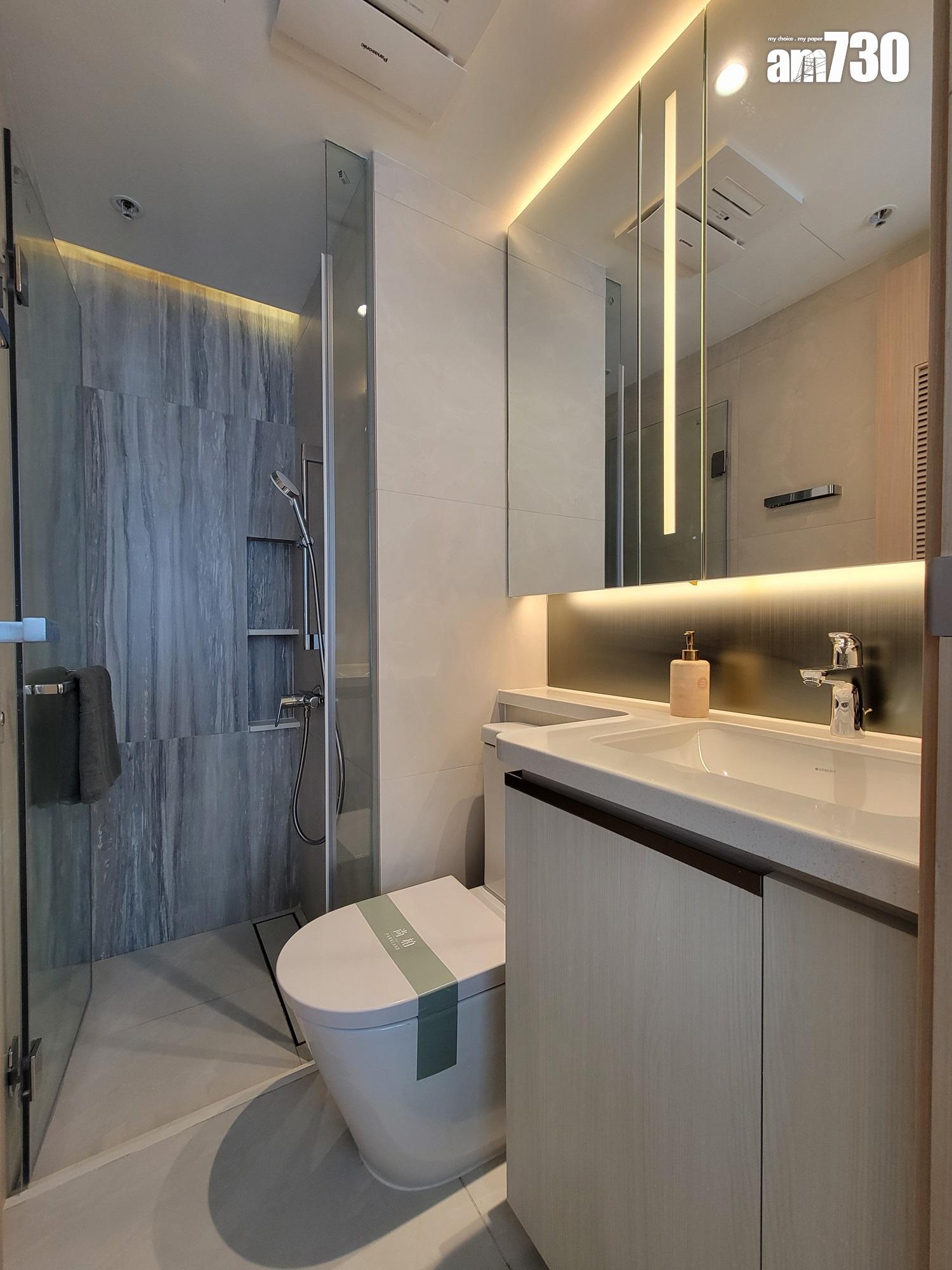 尚柏示範單位|488呎現樓兩房 綠野原林設計主題 適合有小朋友家庭(多圖有片)|元朗新盤