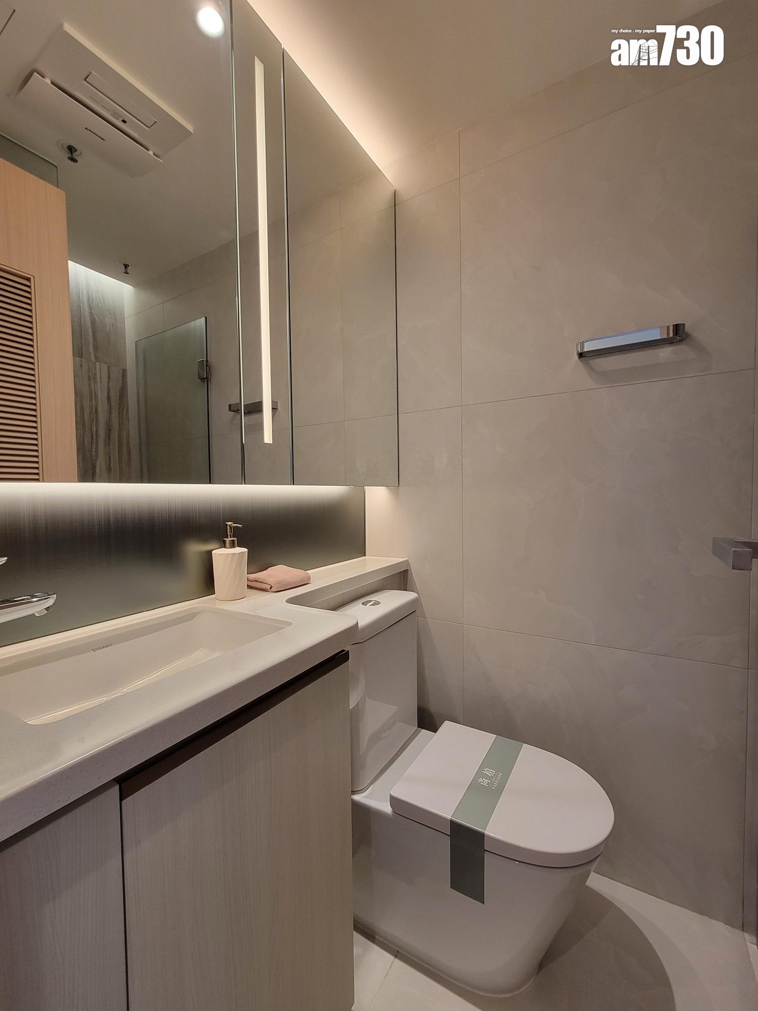 尚柏示範單位|488呎現樓兩房 綠野原林設計主題 適合有小朋友家庭(多圖有片)|元朗新盤