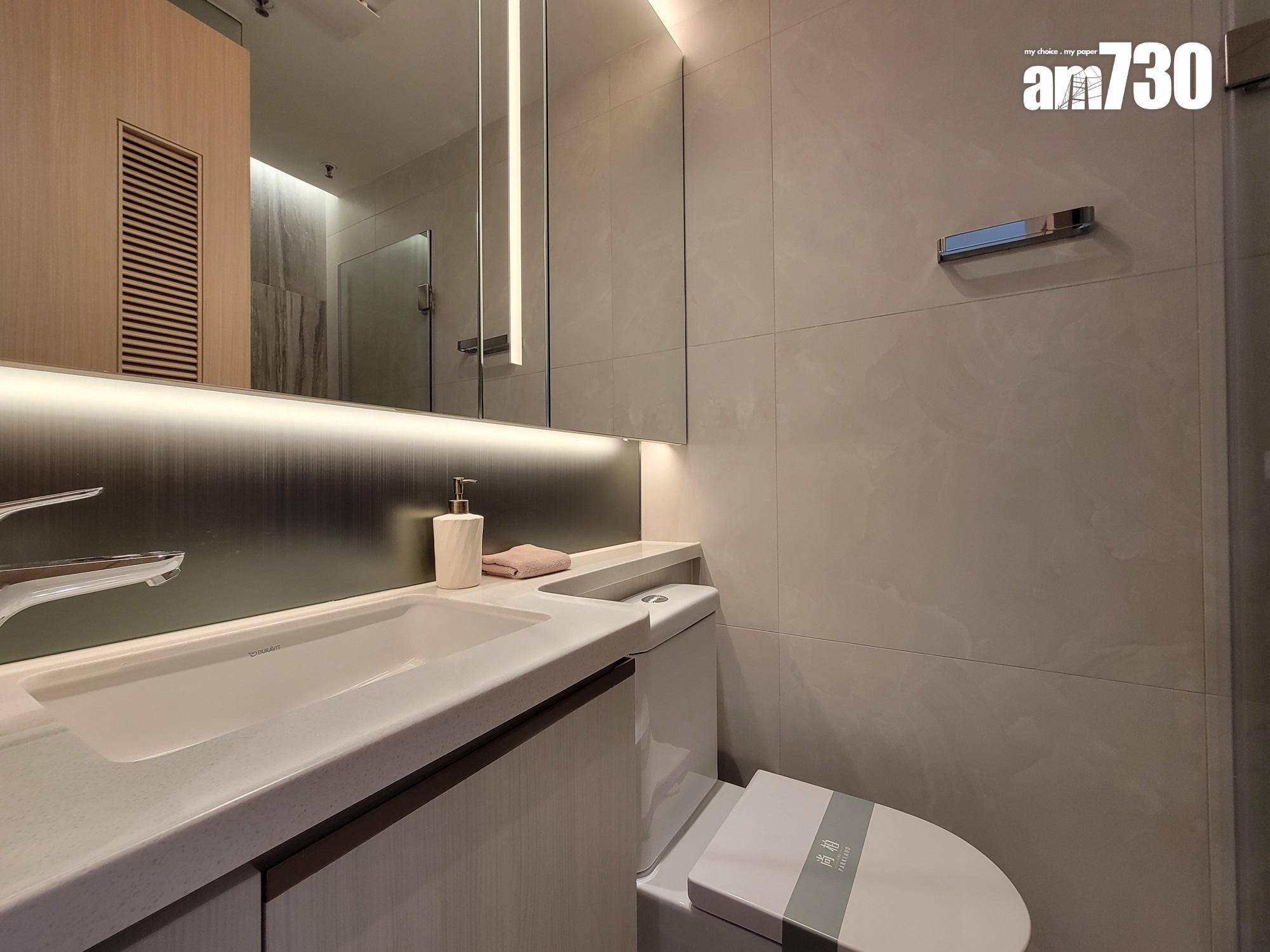 尚柏示範單位|488呎現樓兩房 綠野原林設計主題 適合有小朋友家庭(多圖有片)|元朗新盤