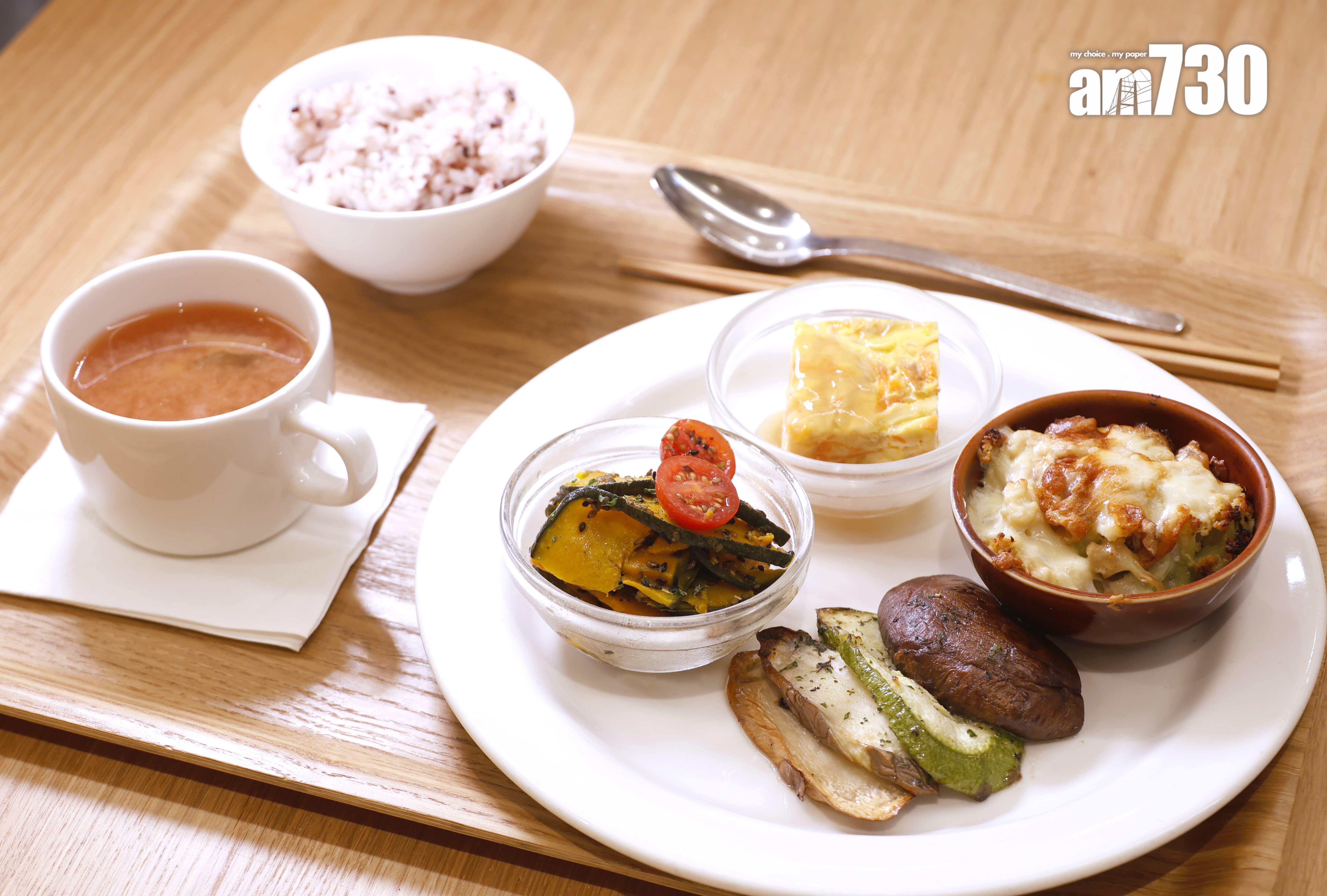 四品料理套餐$118(秋季新品)