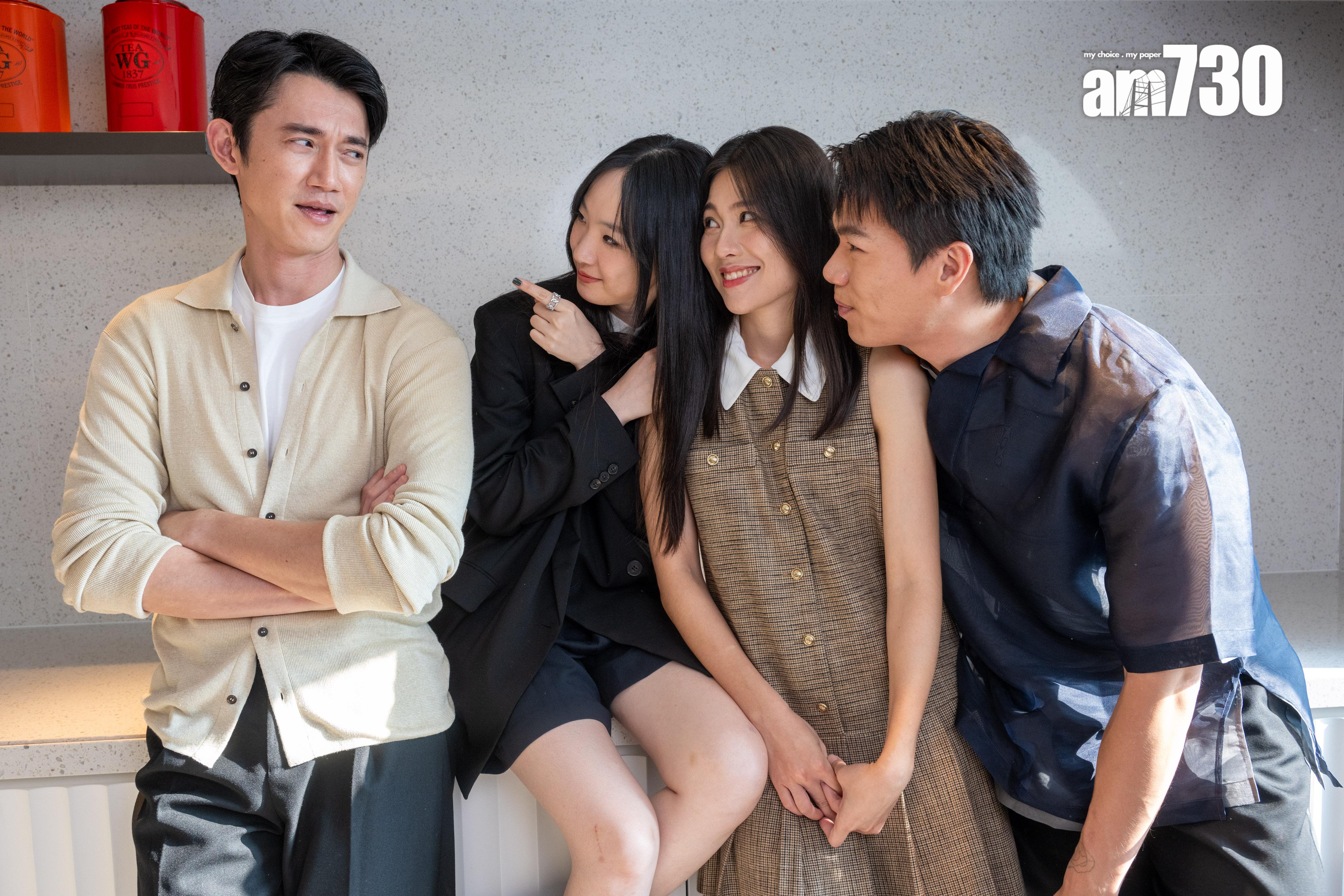 吳慷仁、劉主平、梁湘華和柯煒力在《破浪男女》的演出甚有火花，(陳奕釗攝)