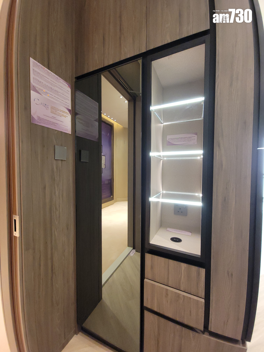 天璽.天示範單位|909呎經改動四房 客廳空間寬敞 盡顯溫馨奢華|啟德新盤