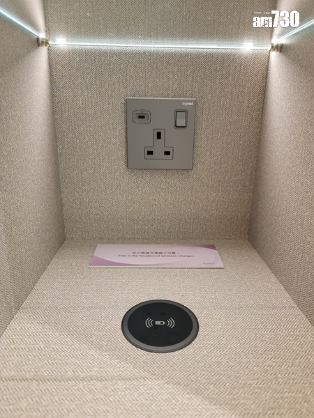 天璽.天示範單位|909呎經改動四房 客廳空間寬敞 盡顯溫馨奢華|啟德新盤