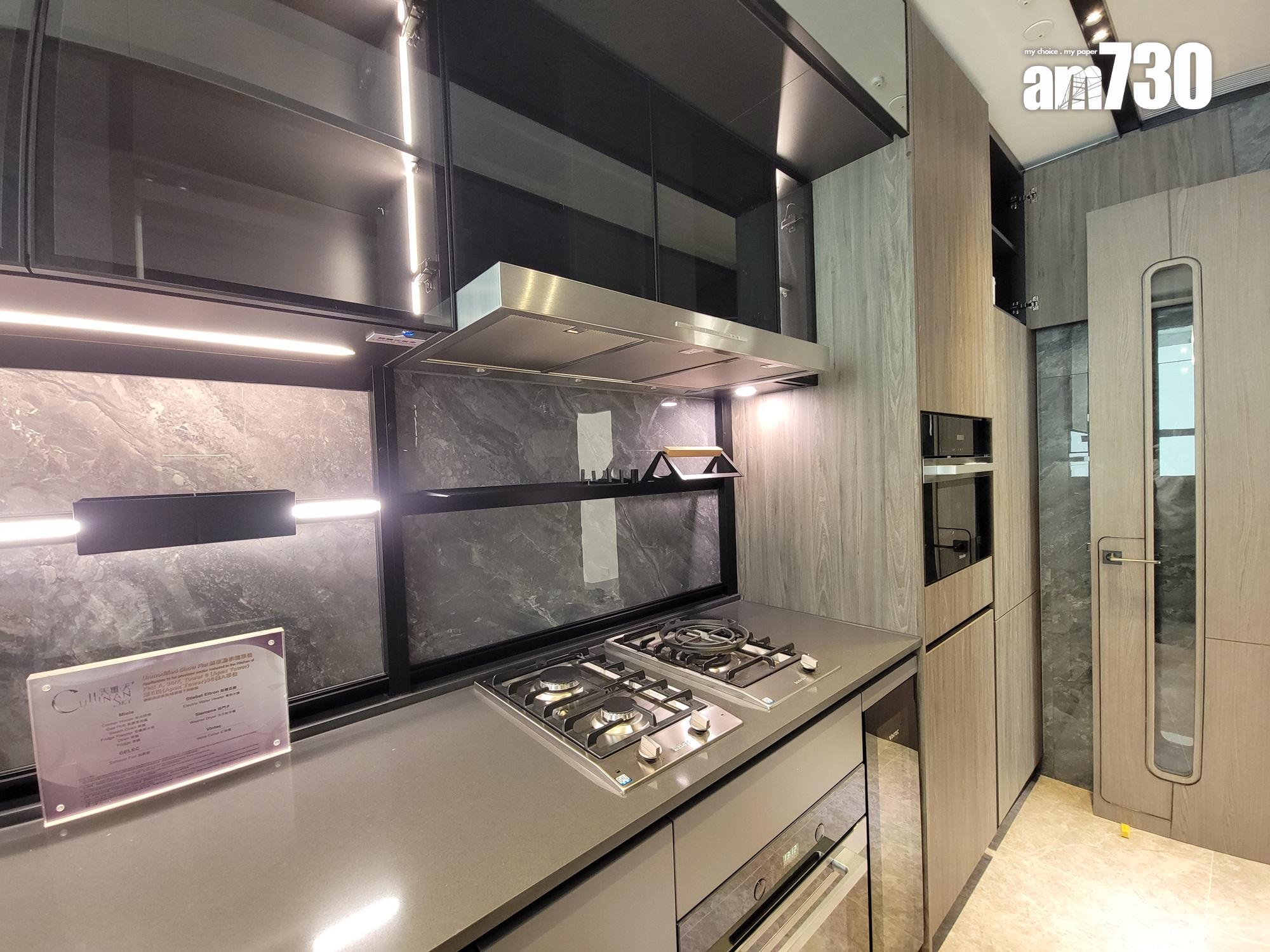 天璽.天示範單位|909呎經改動四房 客廳空間寬敞 盡顯溫馨奢華|啟德新盤