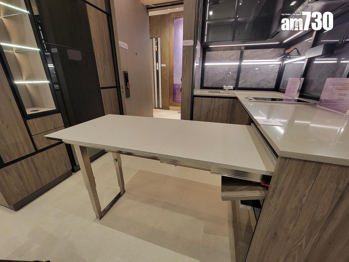 天璽.天示範單位|一房及兩房有得睇 多項伸縮裝置 巧妙利用空間(多圖有片)|啟德新盤