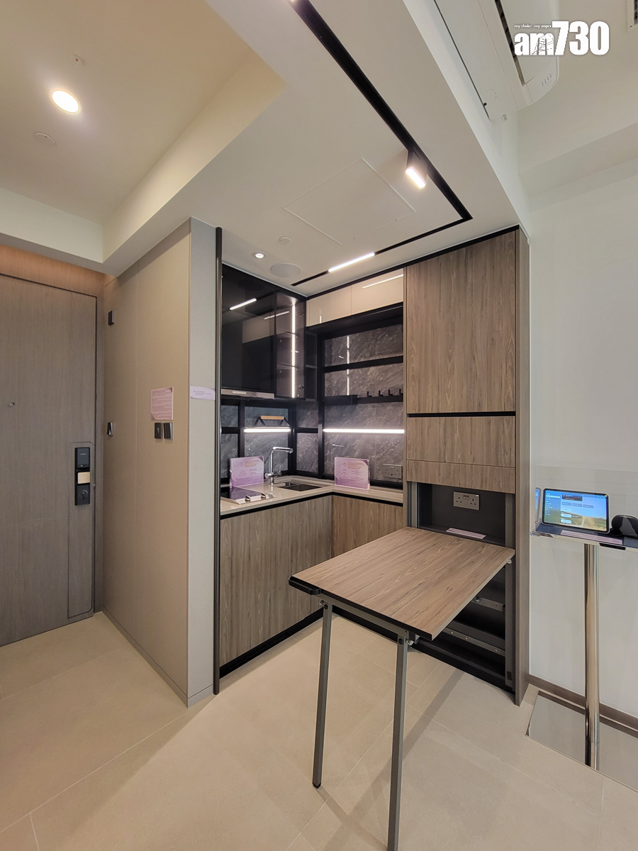 天璽.天示範單位|一房及兩房有得睇 多項伸縮裝置 巧妙利用空間(多圖有片)|啟德新盤