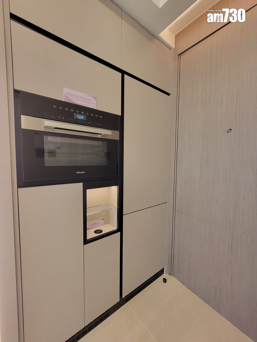 天璽.天示範單位|一房及兩房有得睇 多項伸縮裝置 巧妙利用空間(多圖有片)|啟德新盤