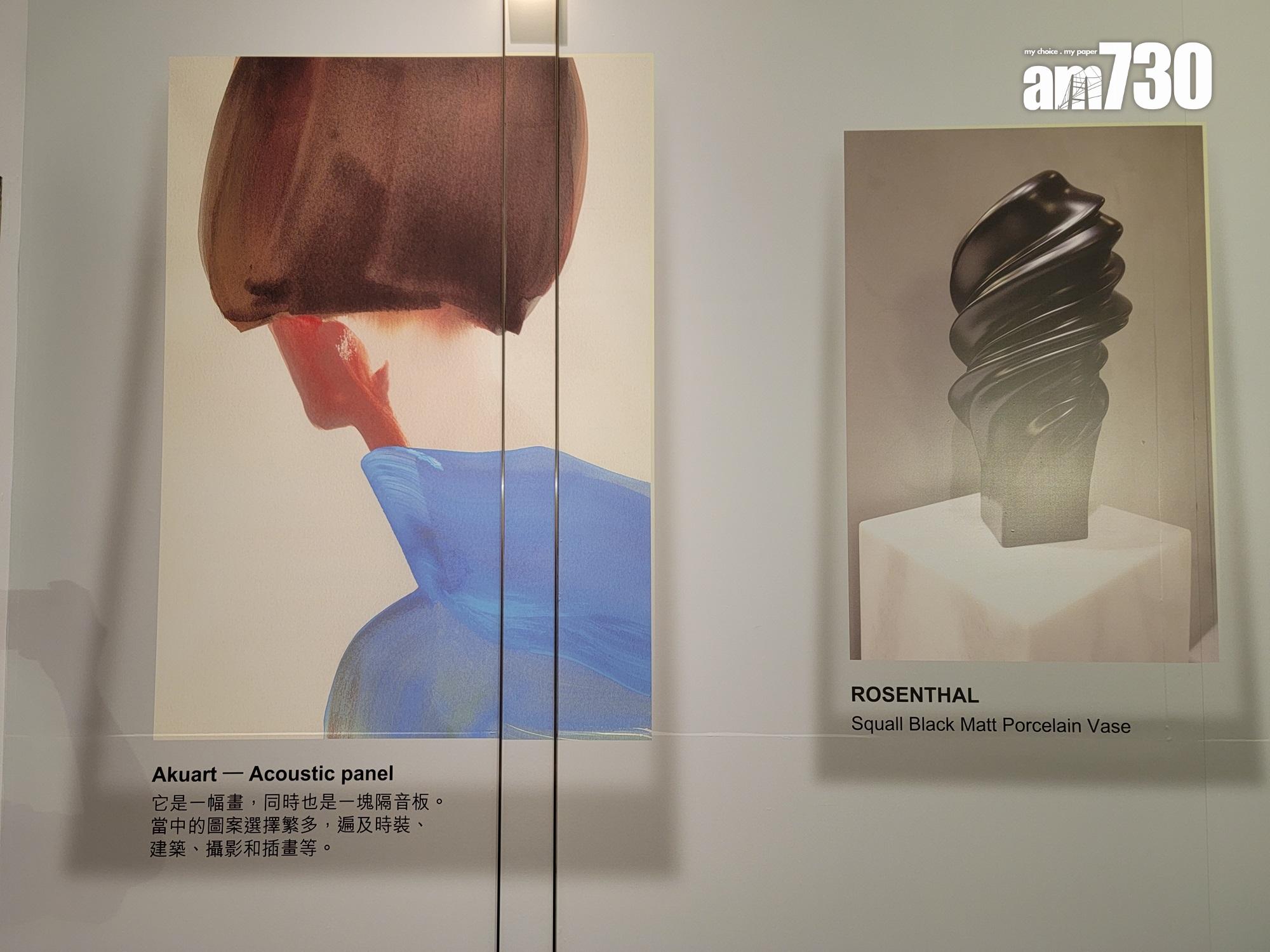 壽臣山南天第4004呎現樓洋房亮相!室內外和諧融合 打造現代奢華|多圖有片