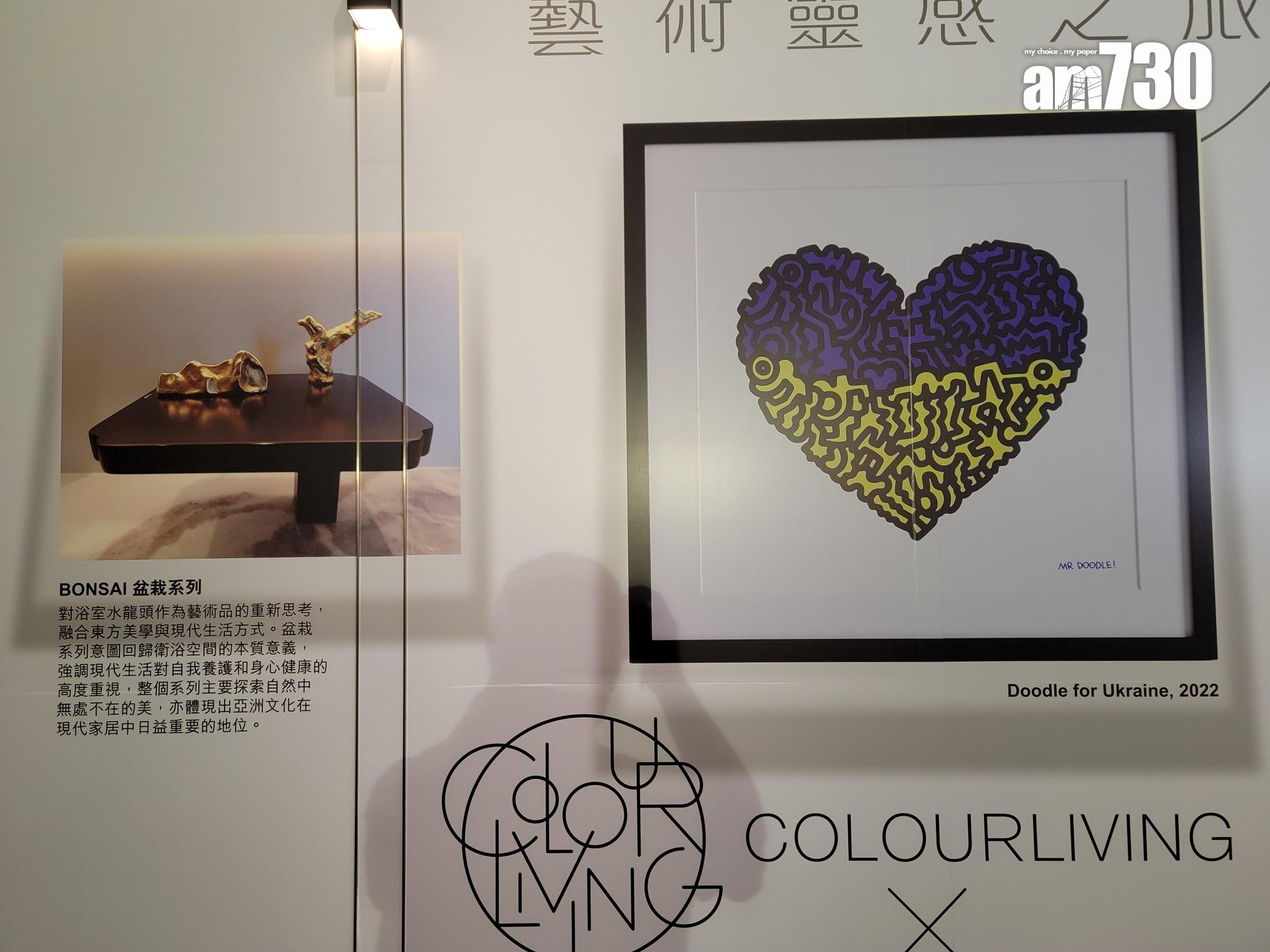 壽臣山南天第4004呎現樓洋房亮相!室內外和諧融合 打造現代奢華|多圖有片