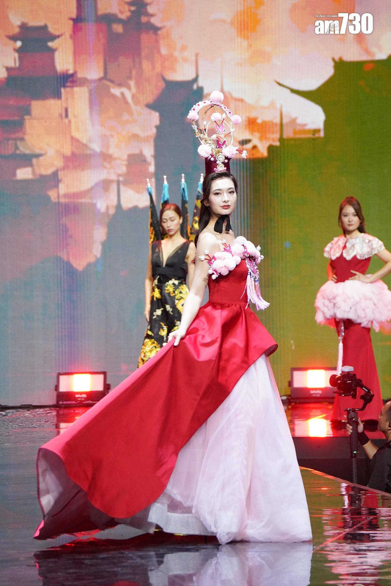 香港區「環球小姐」(Miss Universe)2024 總決賽