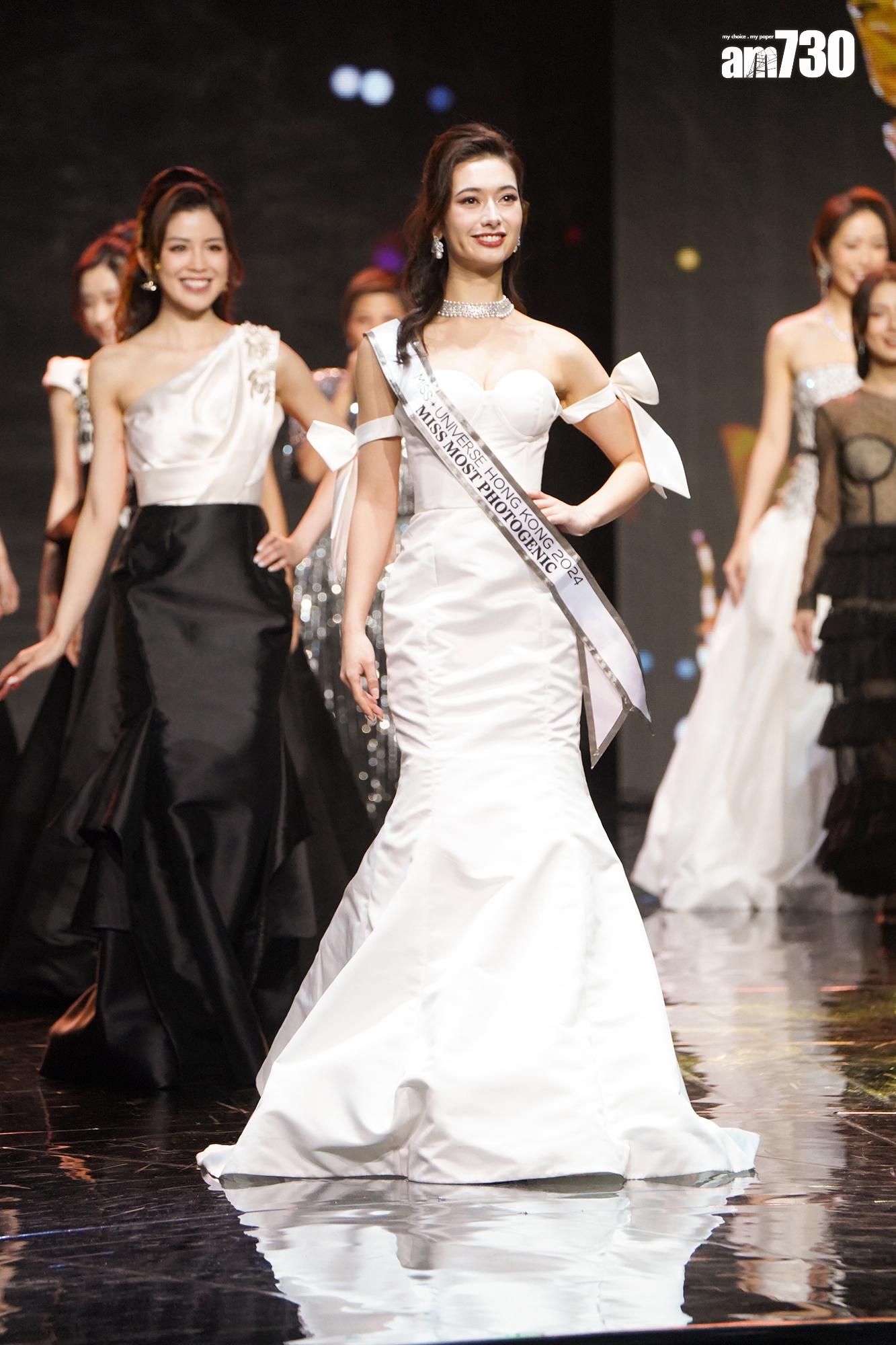 香港區「環球小姐」(Miss Universe)2024 總決賽