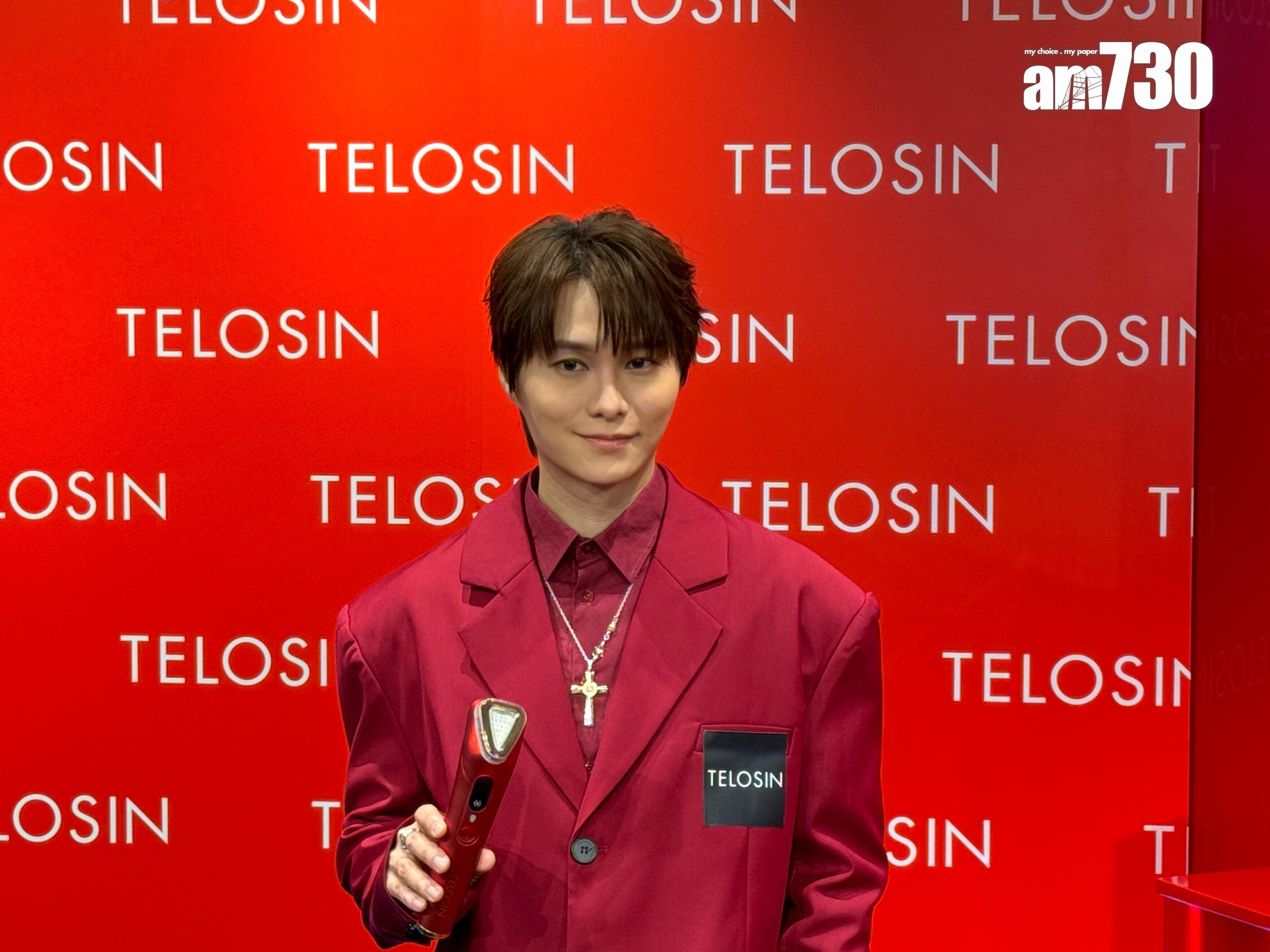 胡鴻鈞以美容儀代言人身份現身。 (娛樂組攝)