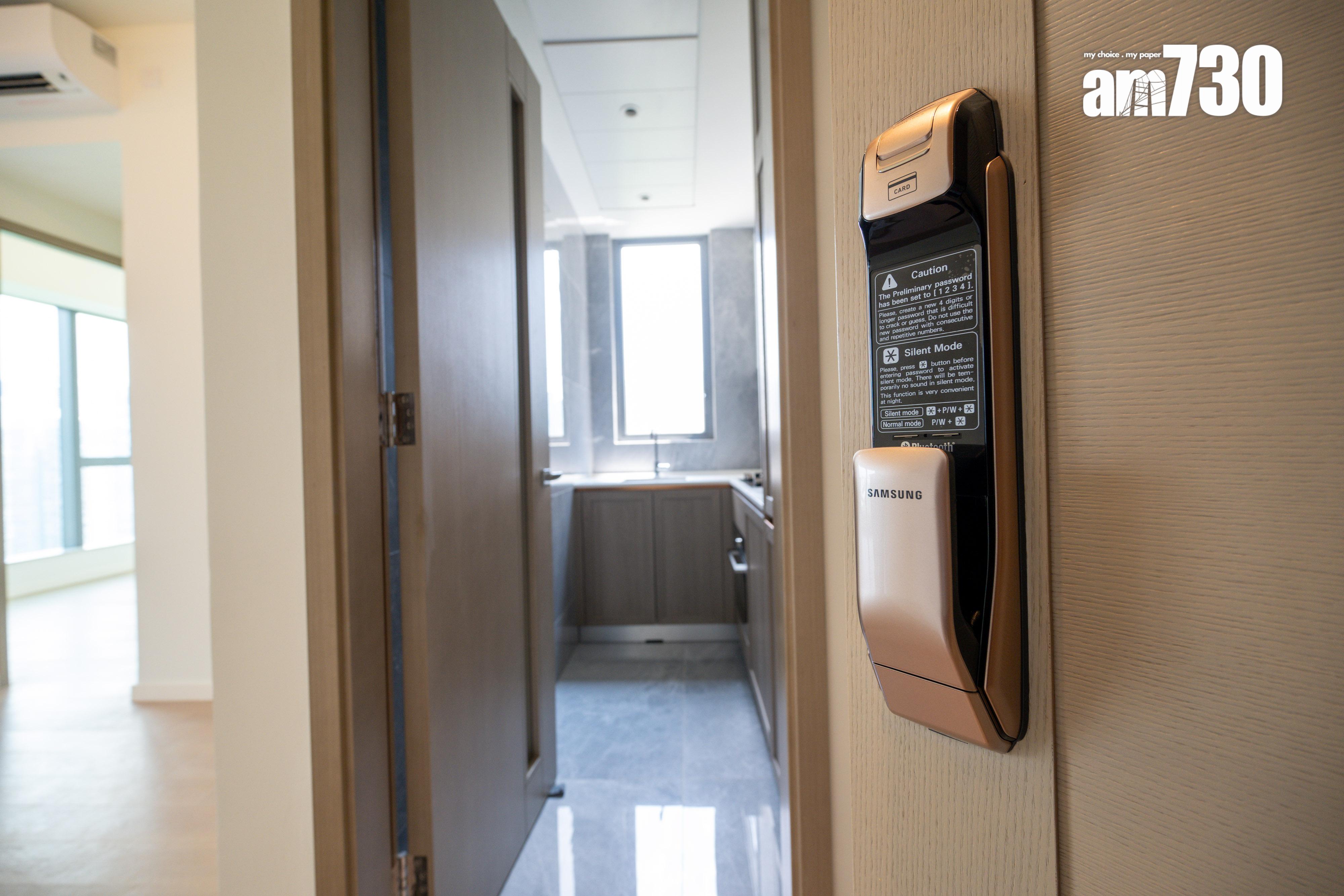 KOKO ROSSO和KOKO MARE兩房現樓示範單位有得睇 梗廚設計適合家庭客(多圖有片)|藍田新盤