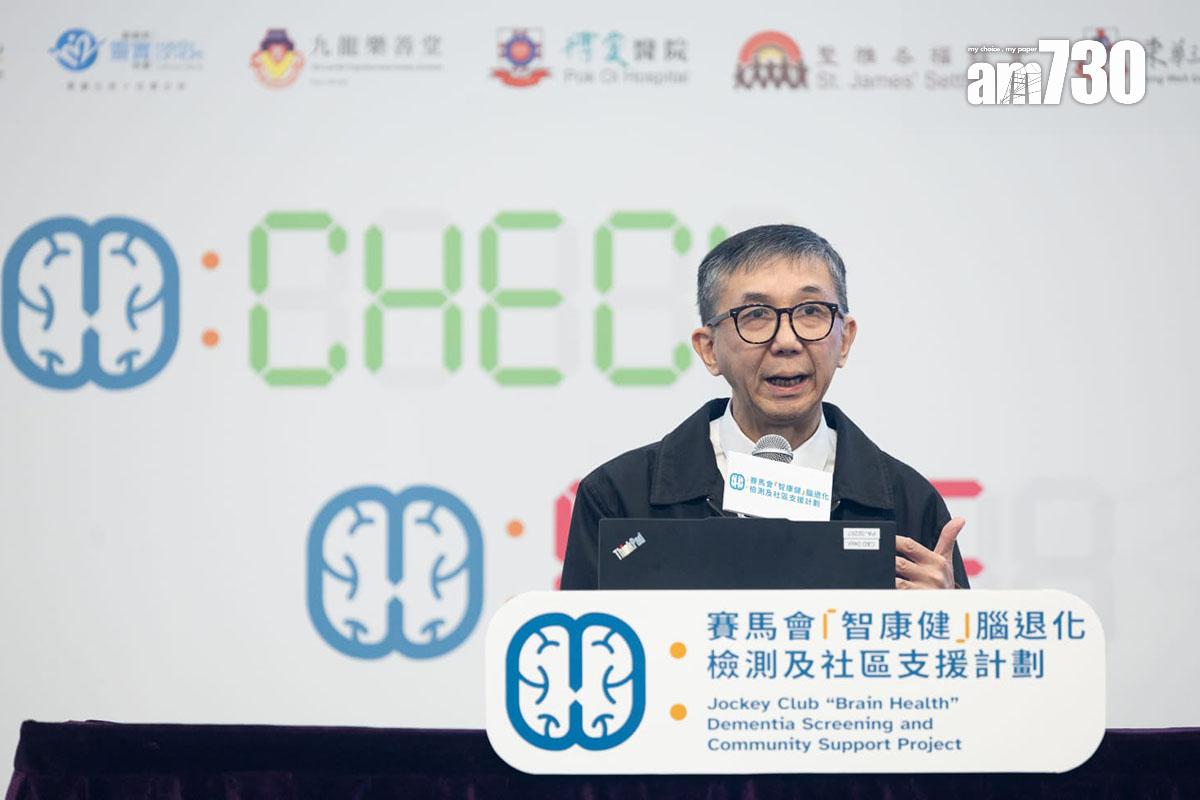 郭志銳稱,腦退化症需靠專科醫生診斷。(蘇文傑攝)