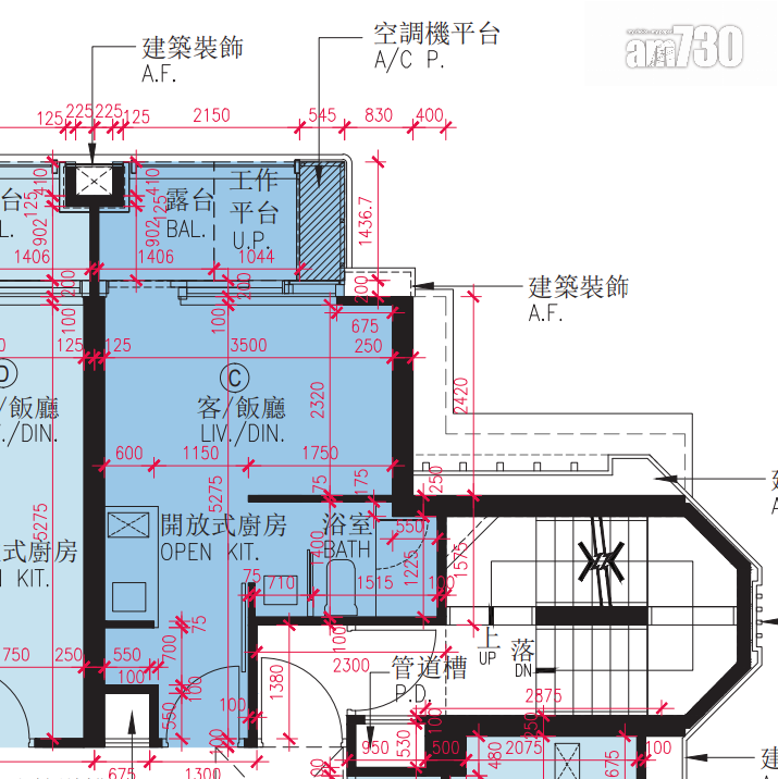 維港.雙鑽兩房佔逾四成 僅設1伙特色戶 面積達1770呎|新盤樓書