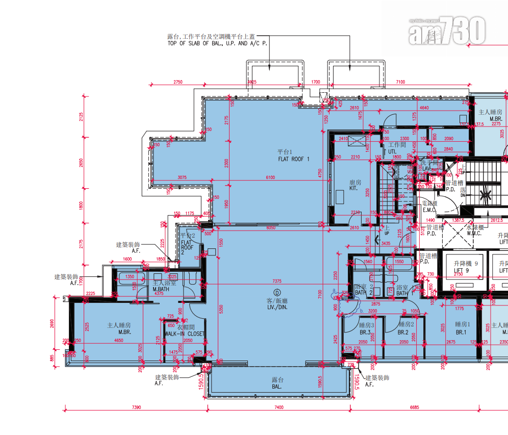 維港.雙鑽兩房佔逾四成 僅設1伙特色戶 面積達1770呎|新盤樓書