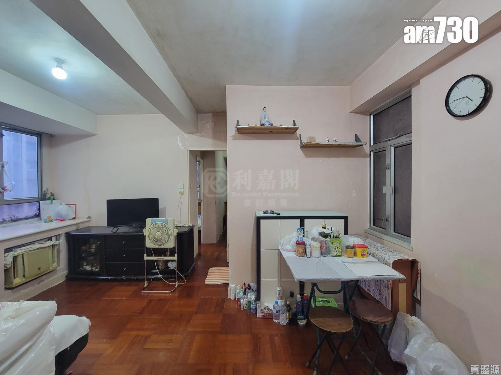 九龍灣得寶花園呎價低見$9555 屋內一處狀況令人震驚(有圖)|二手樓成交