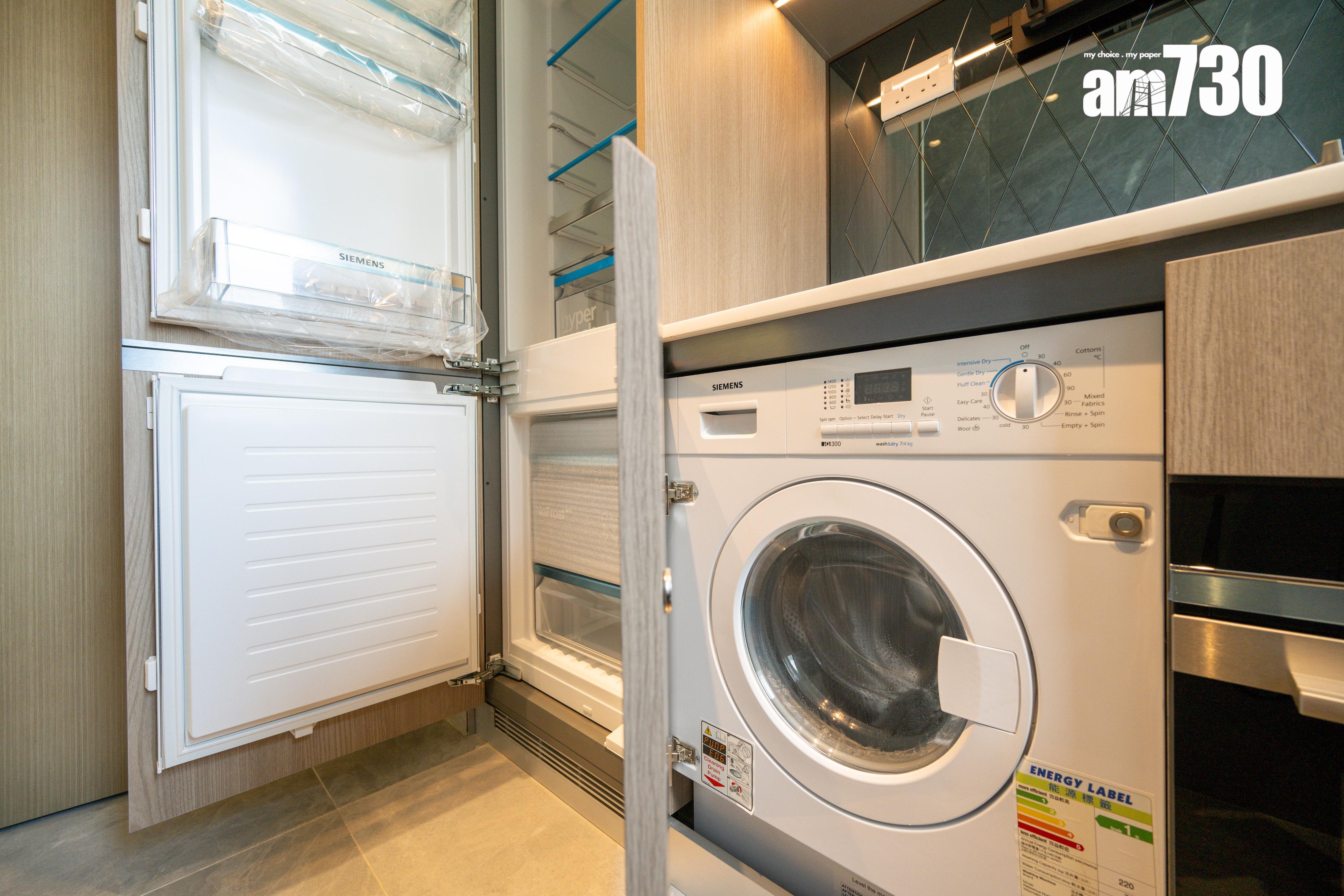 KOKO ROSSO和KOKO MARE兩房現樓示範單位有得睇 梗廚設計適合家庭客(多圖有片)|藍田新盤