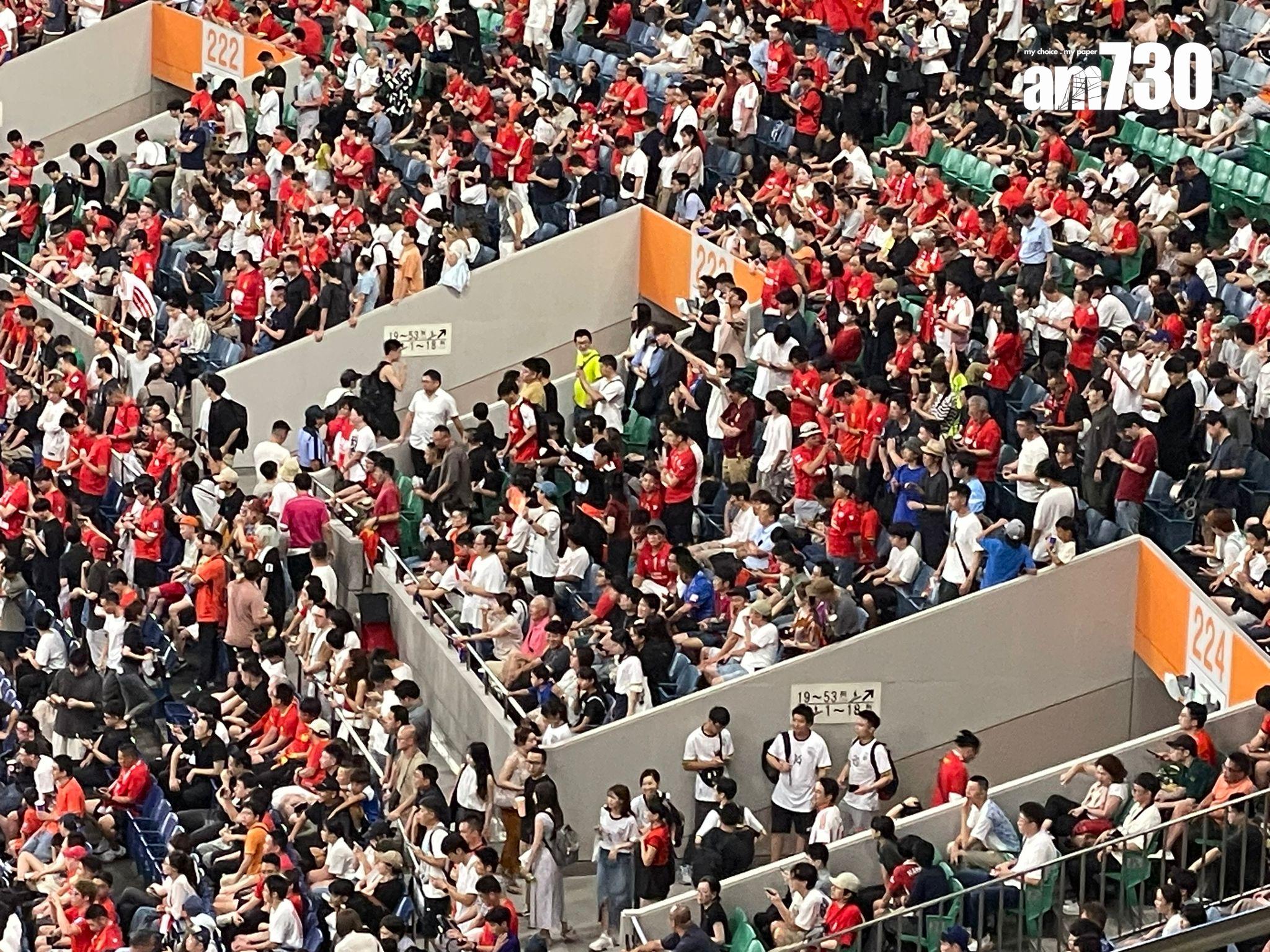 中國球迷提早離場。(am730記者攝)