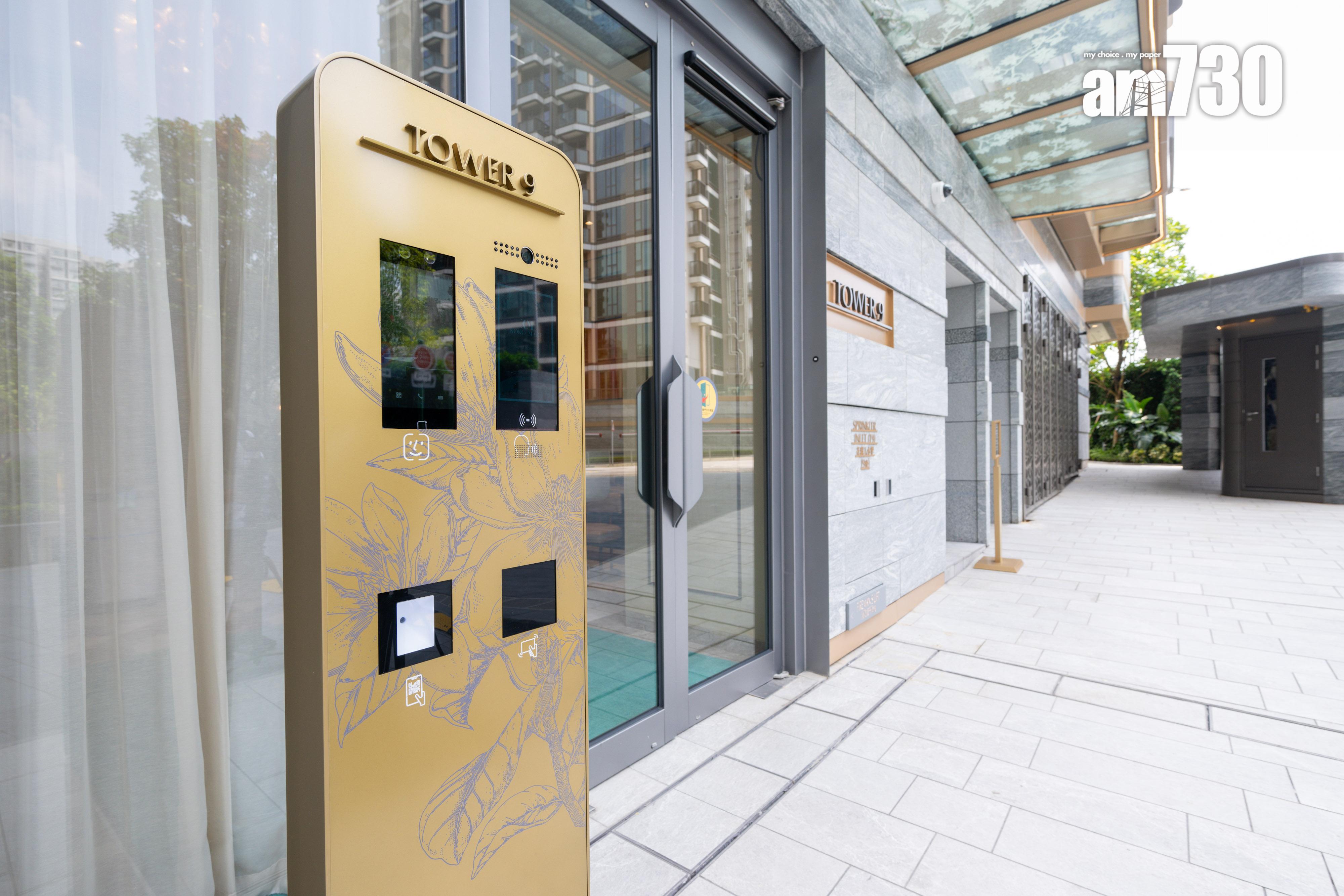 KOKO ROSSO和KOKO MARE兩房現樓示範單位有得睇 梗廚設計適合家庭客(多圖有片)|藍田新盤