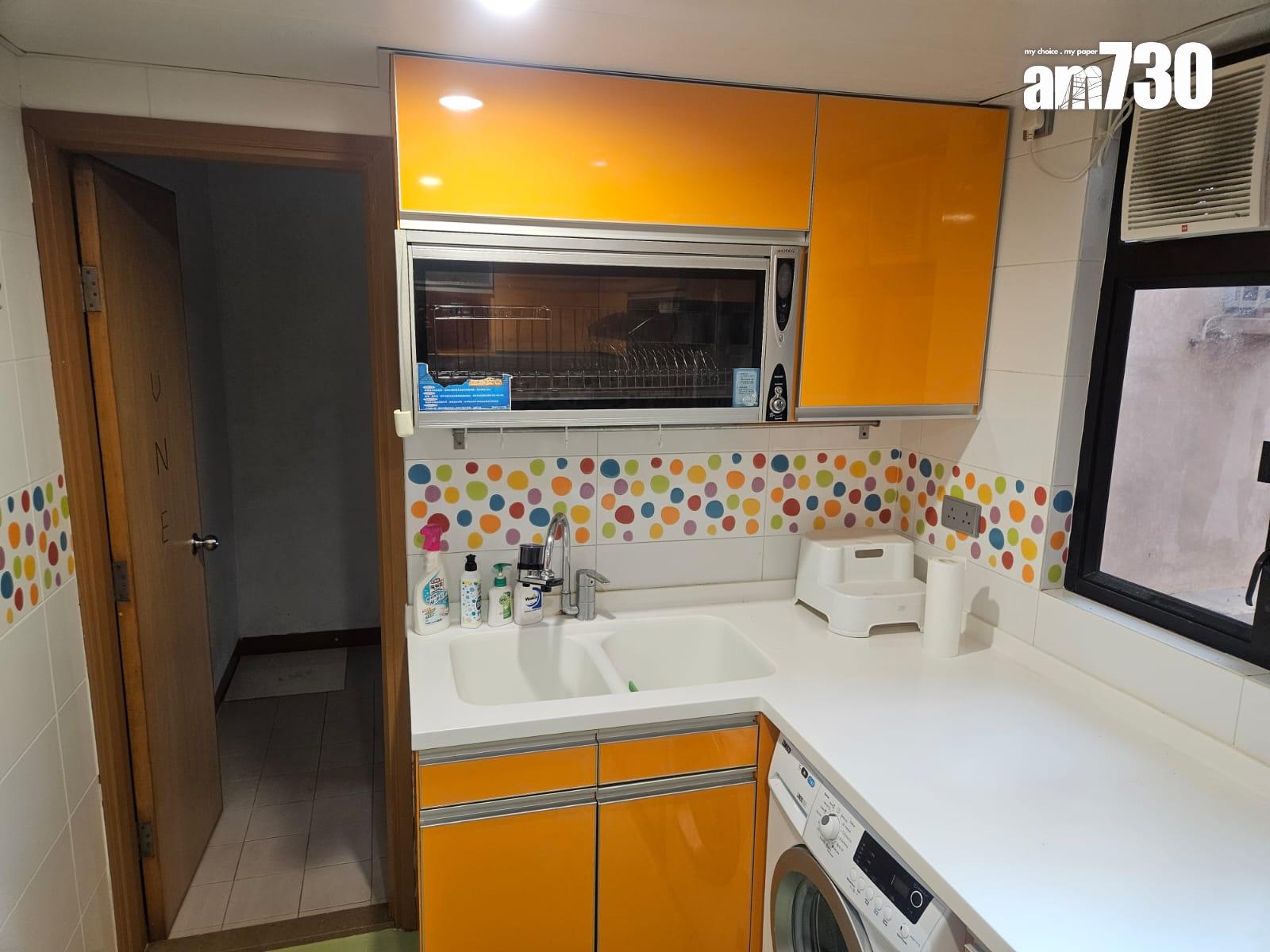 大埔寶馬山三房連車位1080萬沽 呎價不足1.1萬 (多圖)|二手樓成交