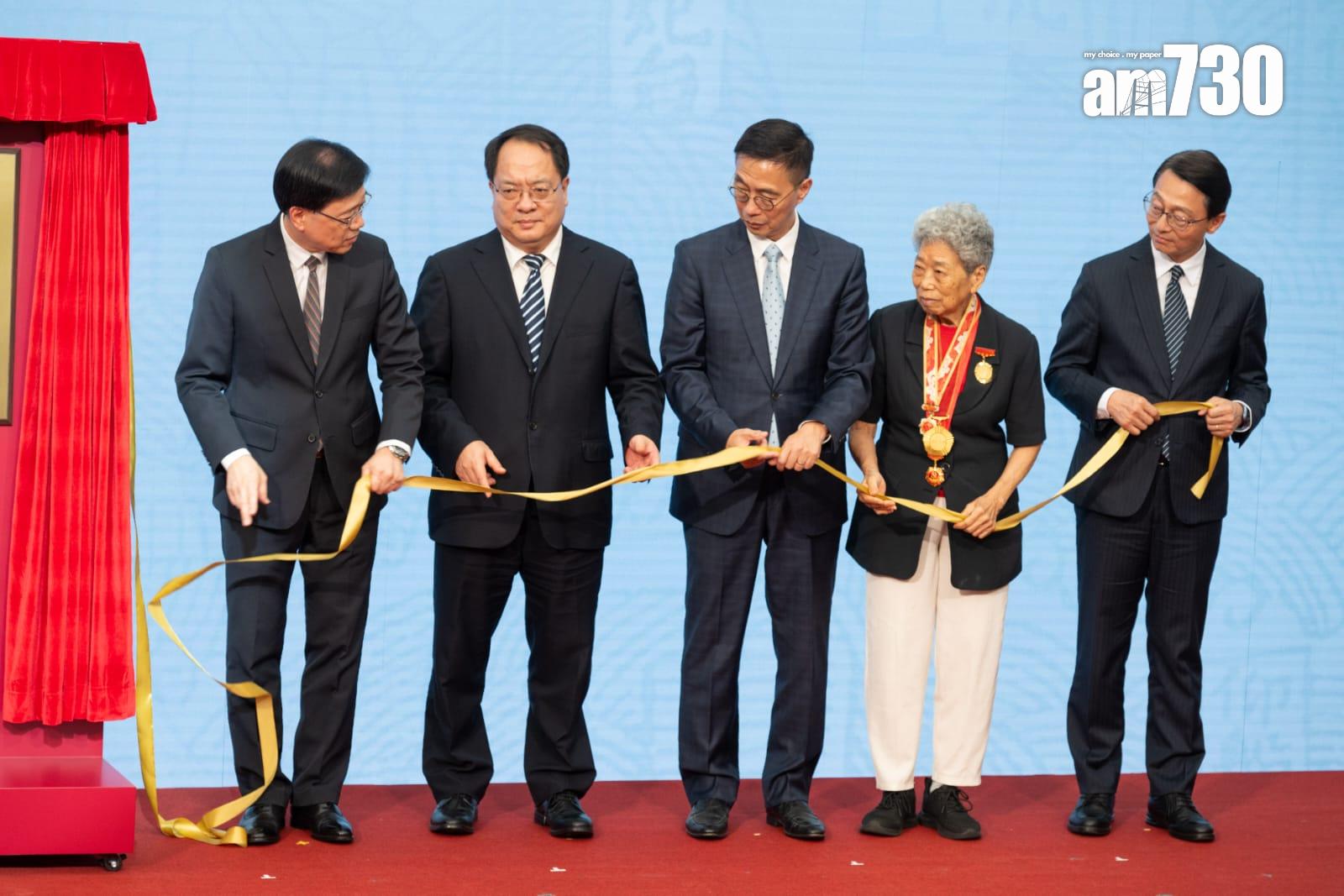 抗戰及海防博物館揭幕 李家超:彰顯特區銘記祖國人民團結抗敵(陳奕釗攝)