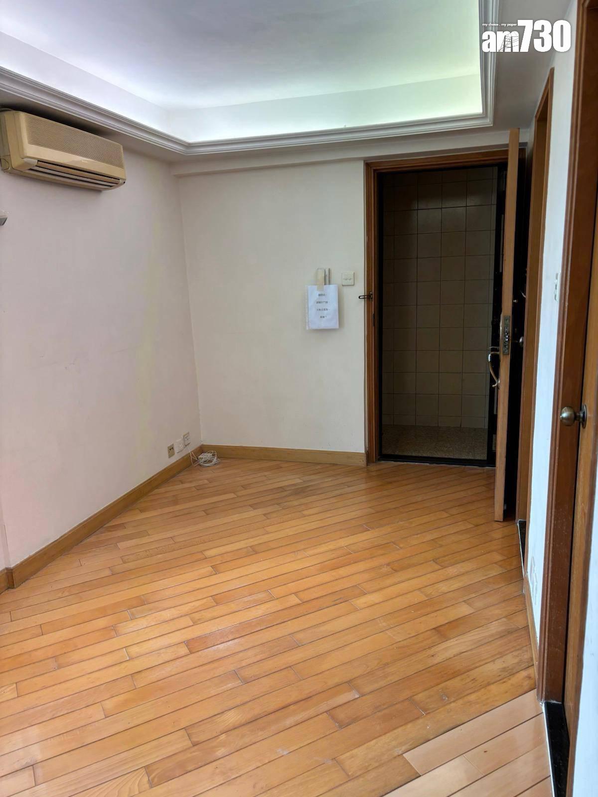 長情業主劈價105萬沽沙田第一城兩房 25年獲利近2倍(有圖)|藍籌屋苑