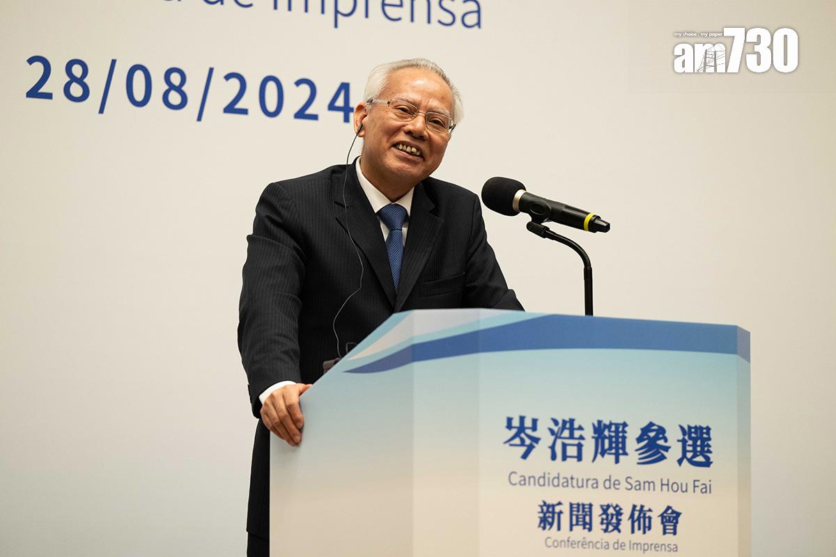 岑浩輝早前宣布參選澳門特首。(資料圖片/中通社)