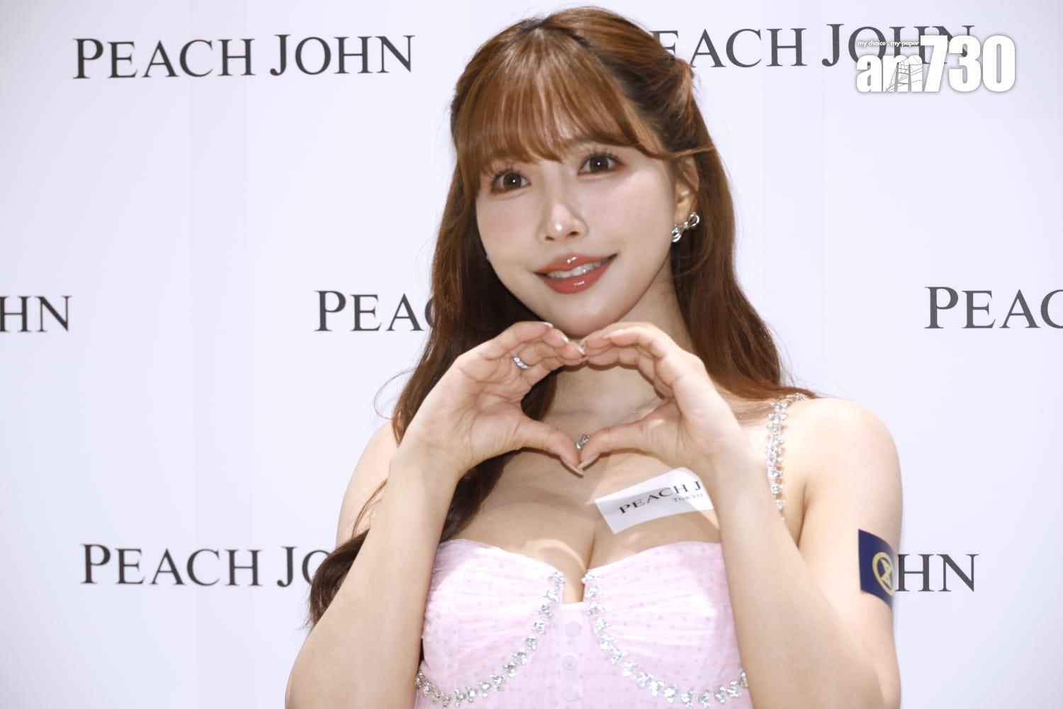 三上悠亞 (林俊源攝)