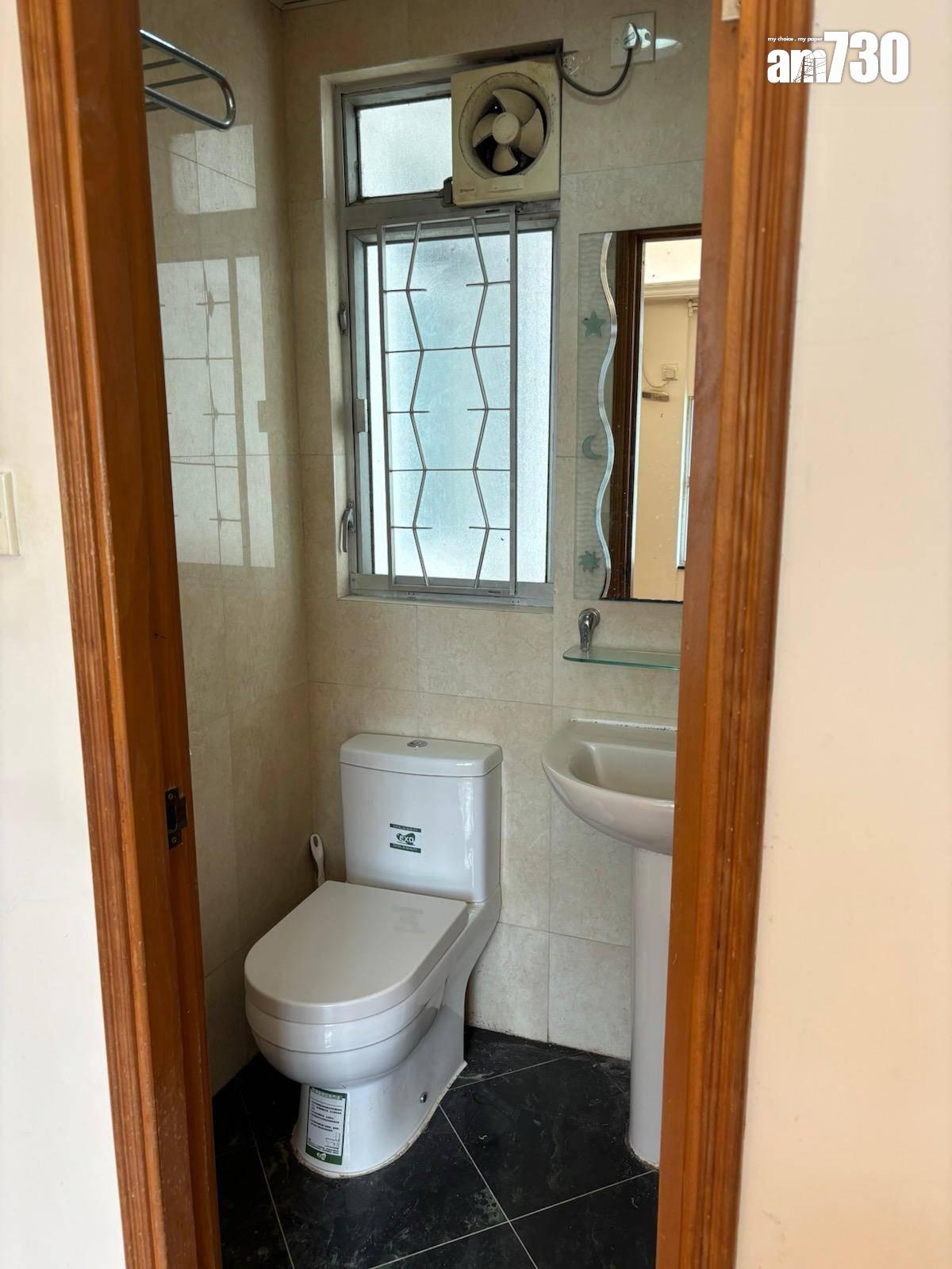 長情業主劈價105萬沽沙田第一城兩房 25年獲利近2倍(有圖)|藍籌屋苑