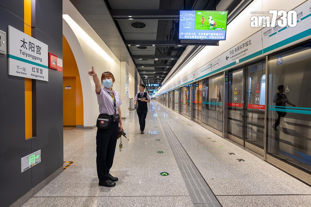 北京全市地鐵已升級490個車站逾2萬套車站設備。(資料圖片/陳奕釗攝)