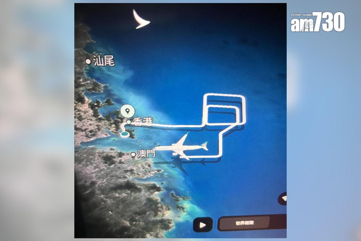有全球首宗引擎故障A350客機的乘客,事後在社交網站分享折返經過。(Threads圖片)
