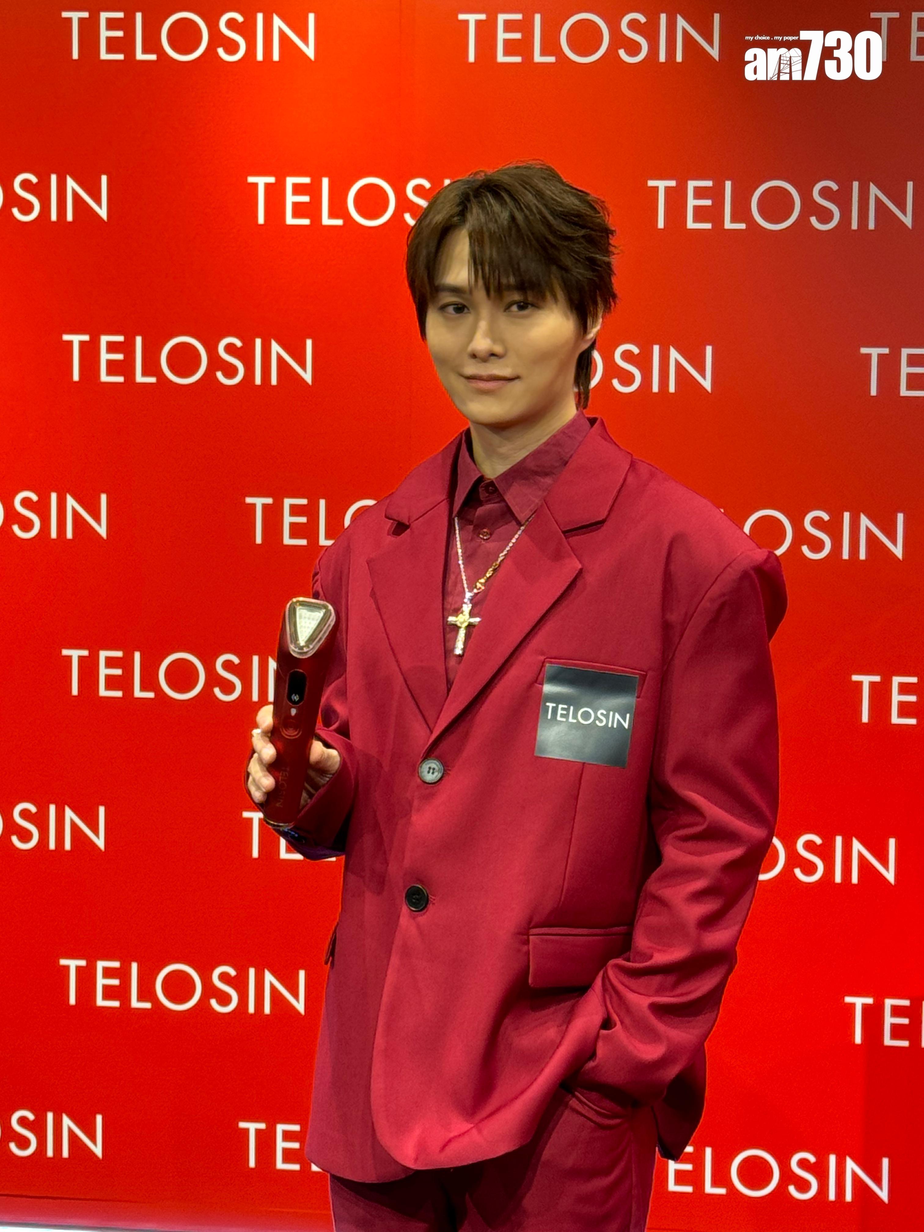 胡鴻鈞以美容儀代言人身份現身。 (娛樂組攝)