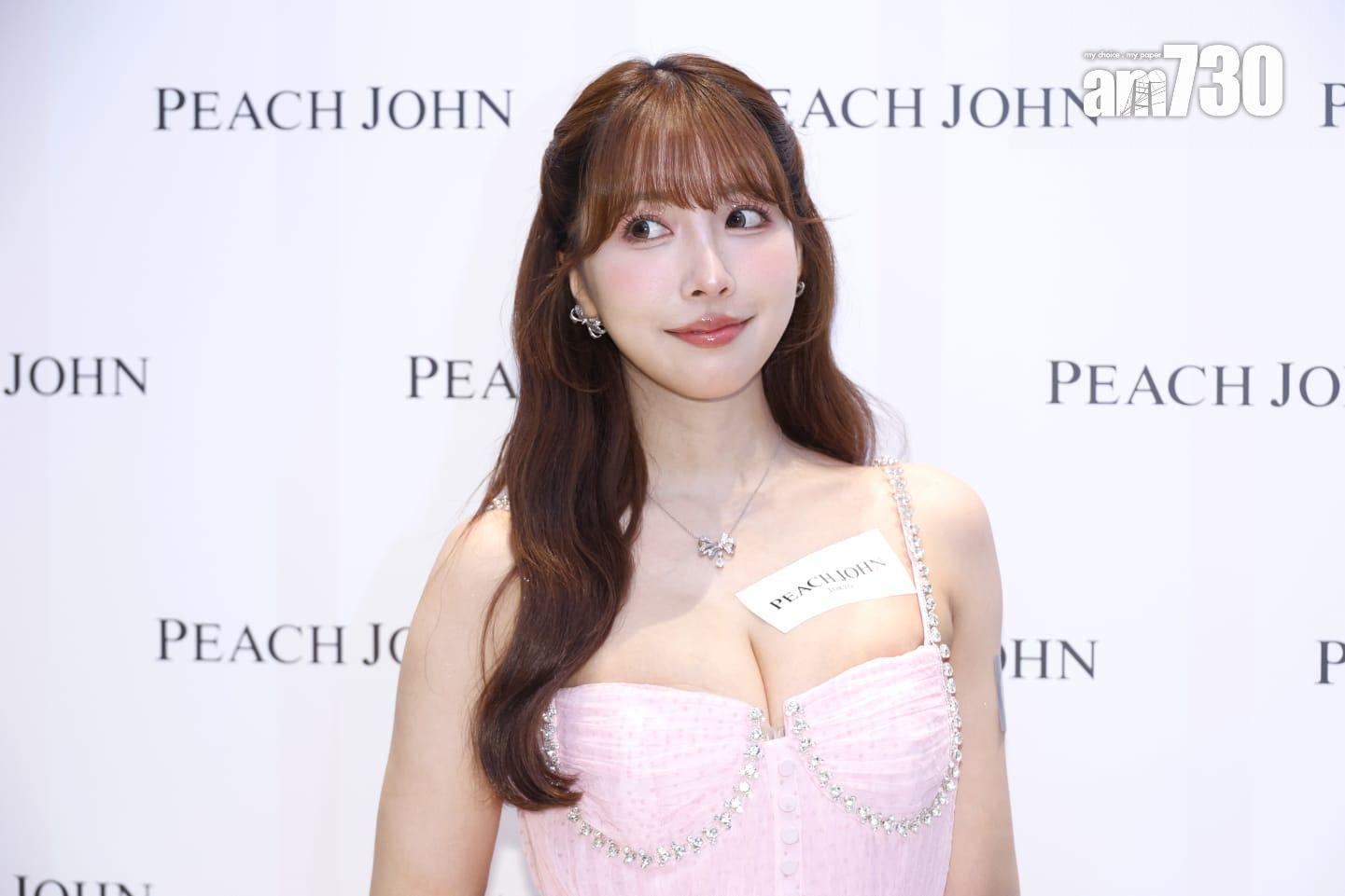 三上悠亞 (林俊源攝)