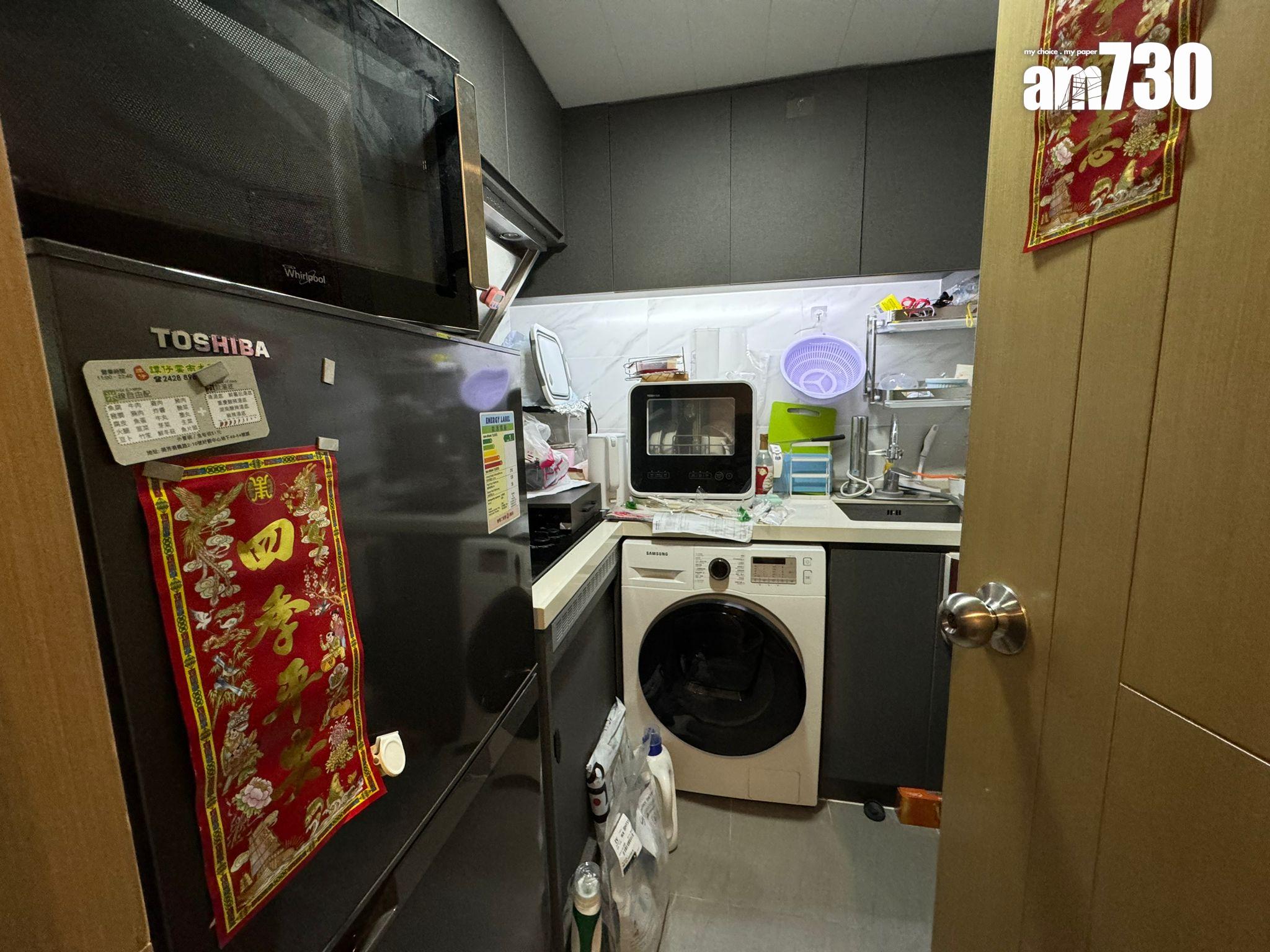 醒目換樓客先出擊奪心頭好 新葵芳花園業主大減價賣樓 埋單帳蝕174萬(多圖)|二手蝕讓